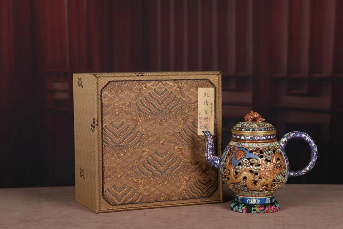 A Zisha Teapot (1 of 9)