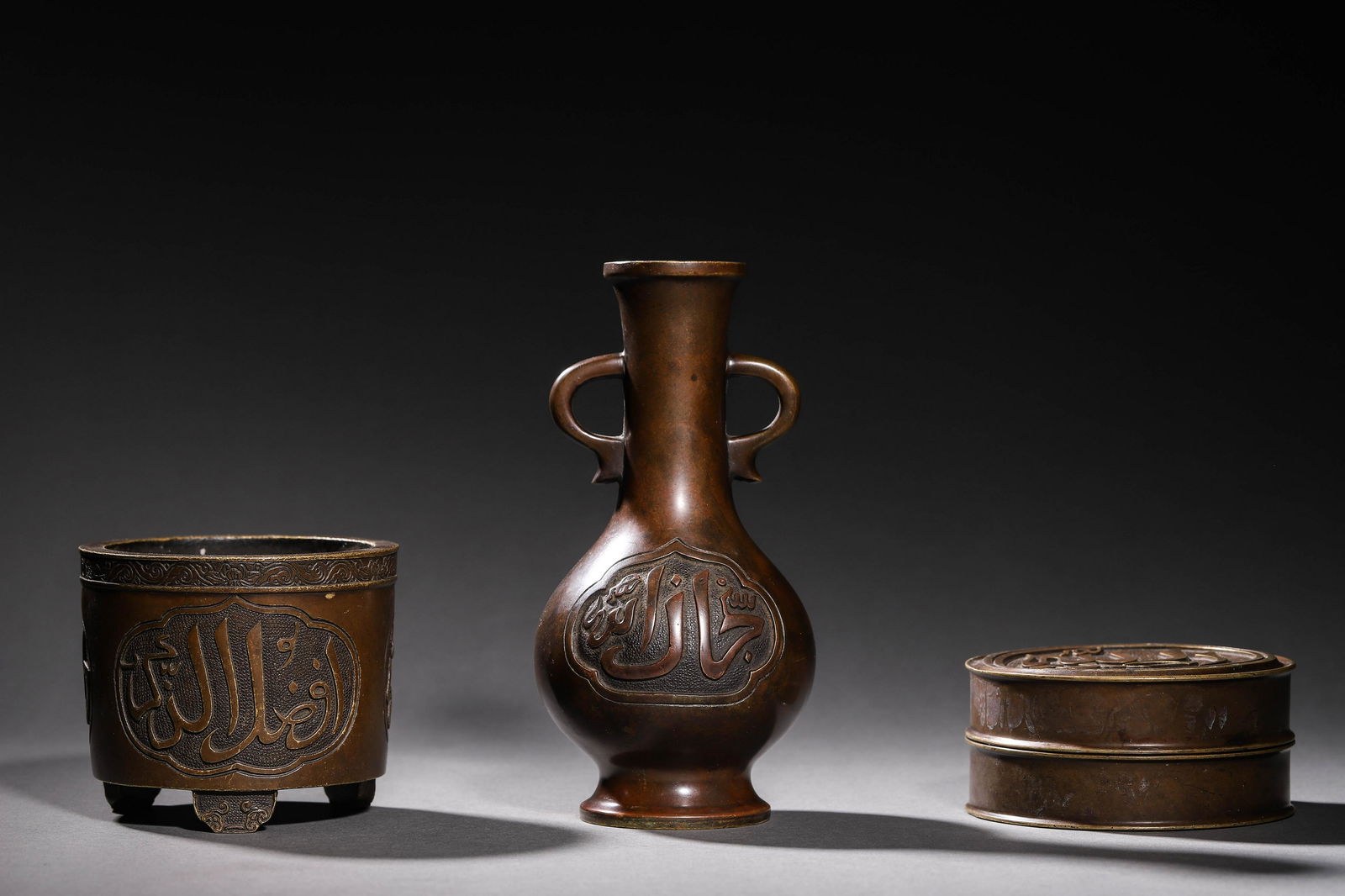 Ming: A Group of Three Bronze Ornaments (1 of 14)