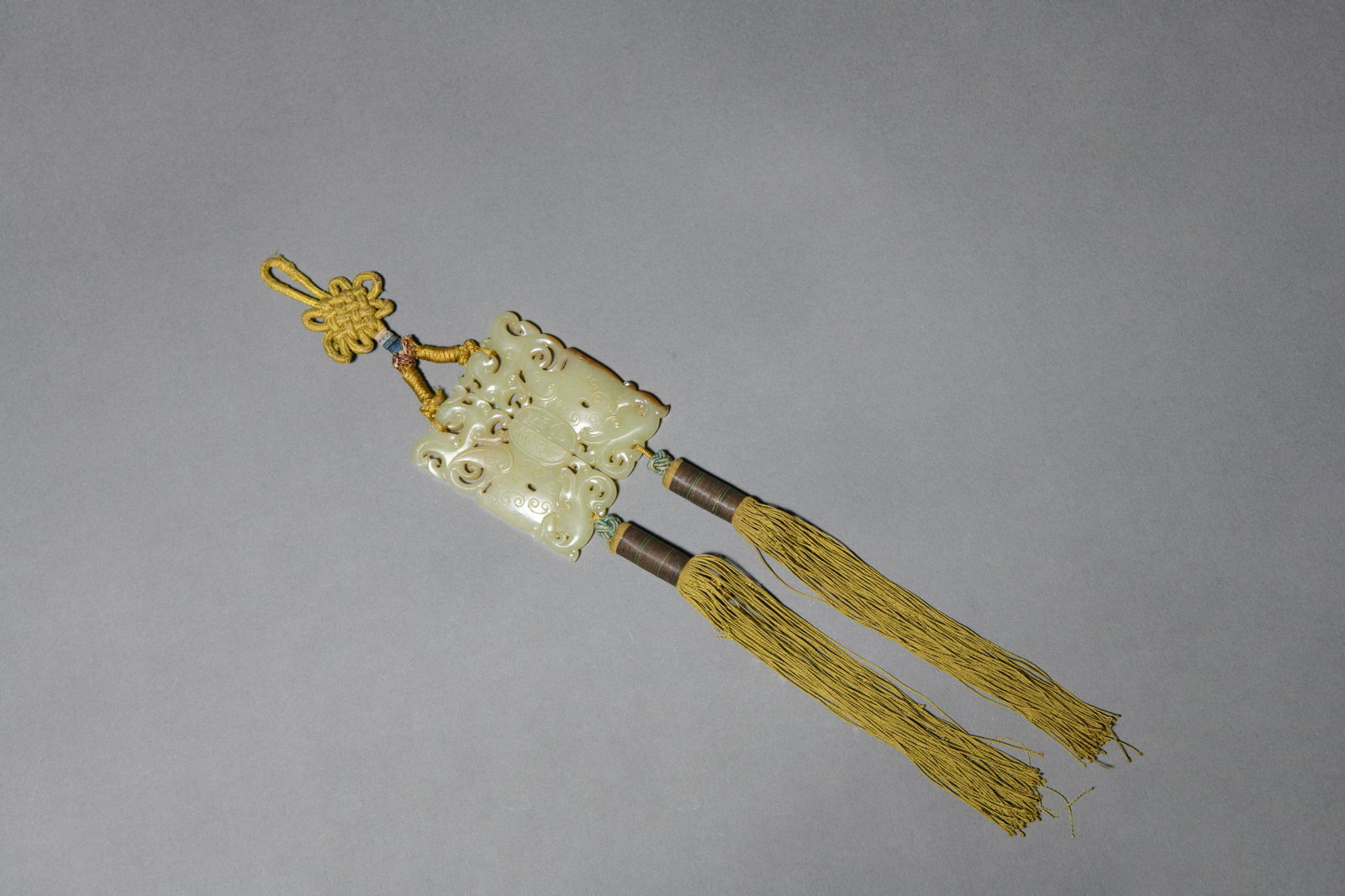 Qianlong Period of Qing Dynasty:  A Carved Jade Dragon Pattern Pendant (1 of 5)