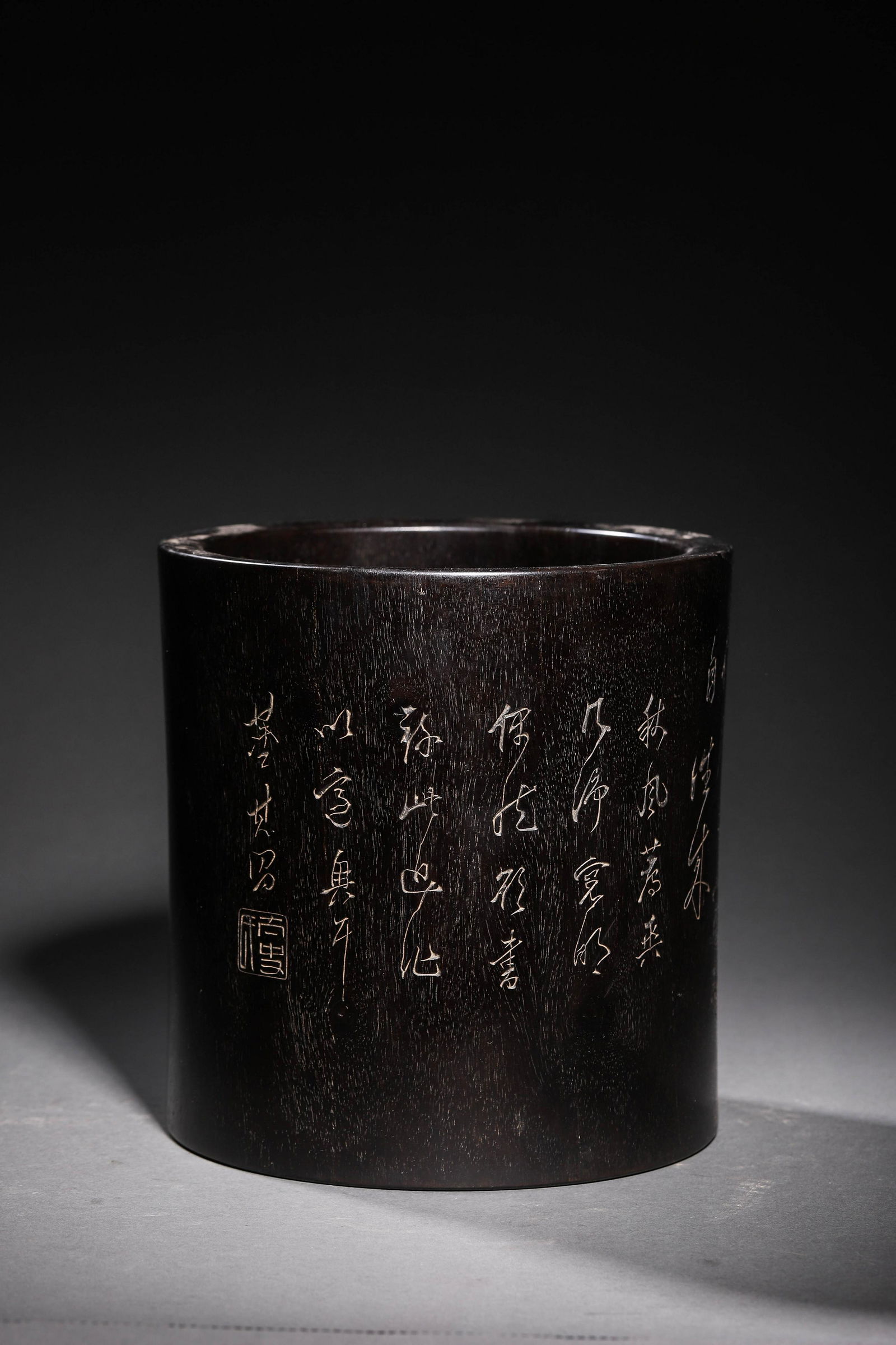 Qing: A Zitan Brushpot (1 of 8)