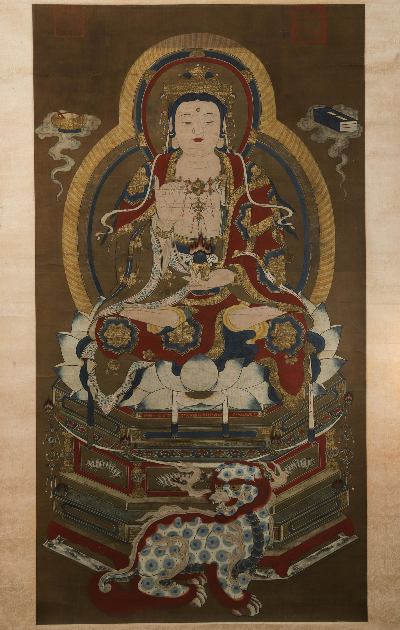 Ming Dynasty: Shakyamuni' Buddha Painting: Ming Dynasty: Shakyamuni' Buddha Painting. Length:130cm:Width:70cm