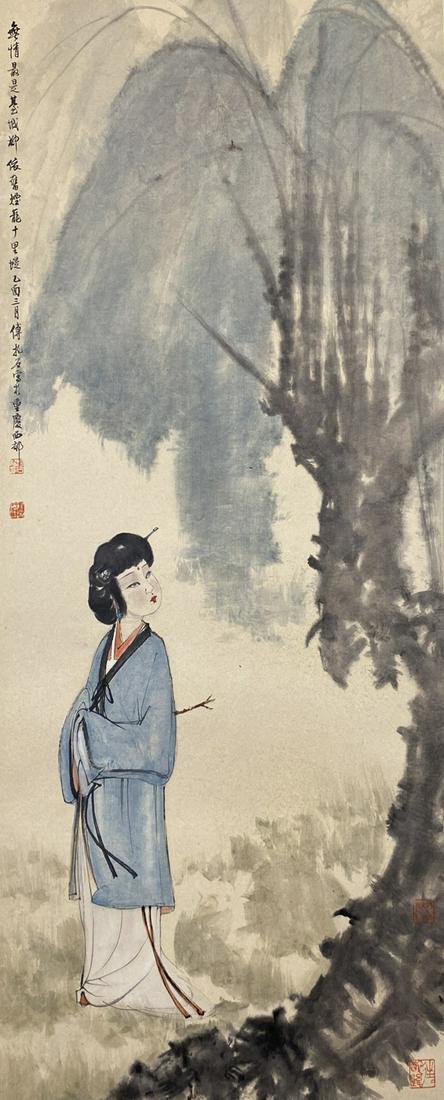 Chinese Hanging Scroll Painting: Ink and color on paper, depicting a maiden, signed with seal attributed to Fu Bao Shi. Dimension: 103cm x 46cm (painting)