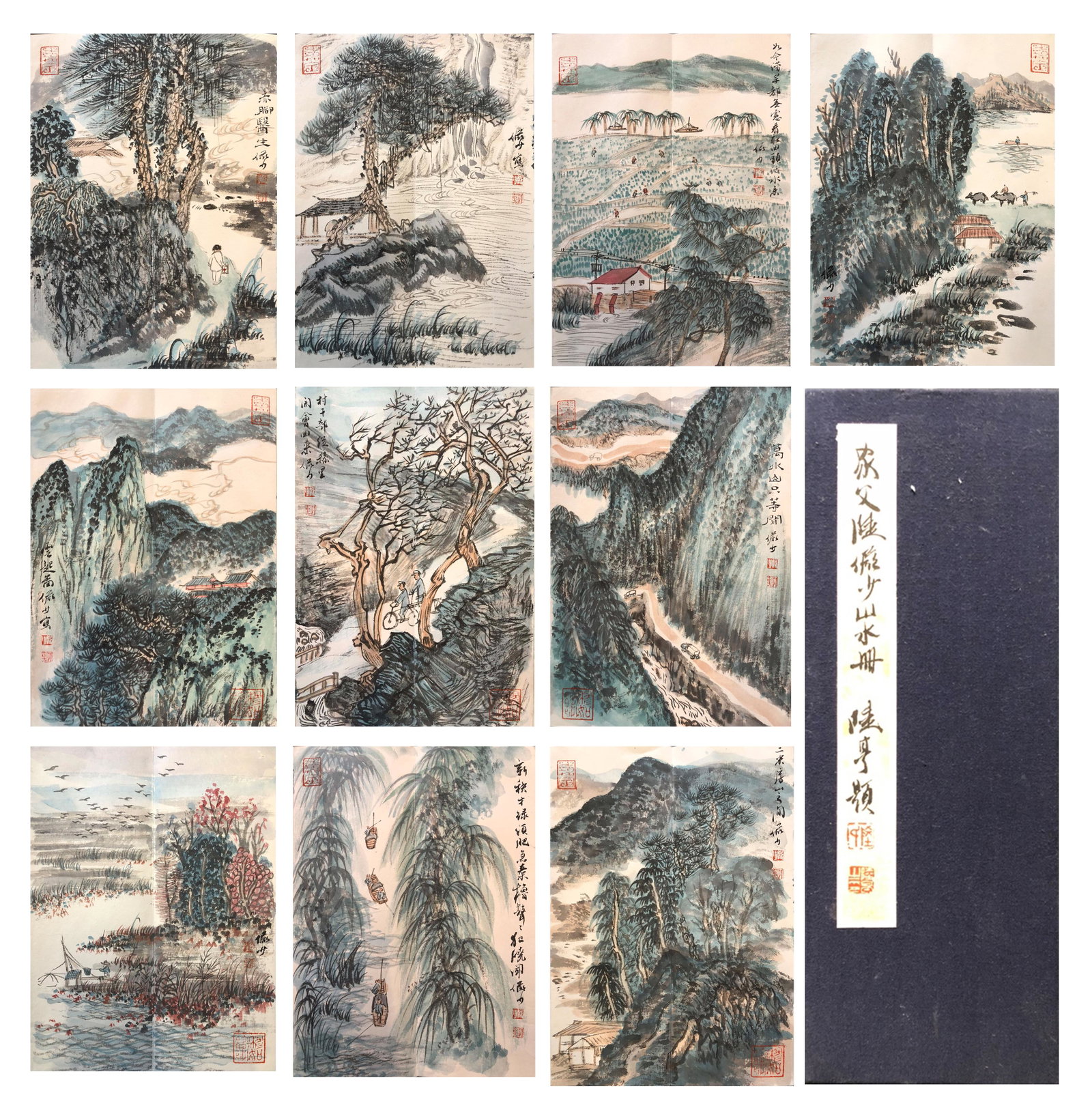 Chinese Painting Album: Chinese Painting Album, signed with seal attrributed to Lu Yan Shao. Total 10 pages. Dimension: 35cm x 25cm ( per page)