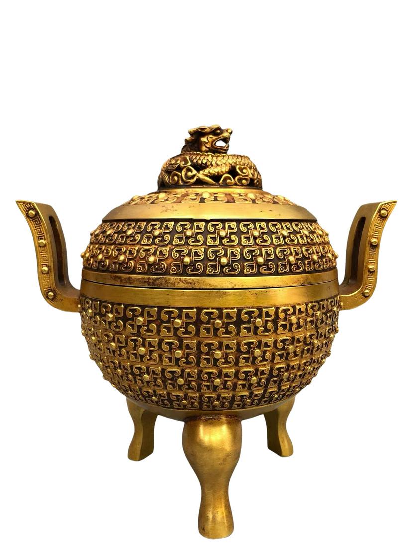 A Gilt Bronze Tripod Incense Burner (1 of 9)