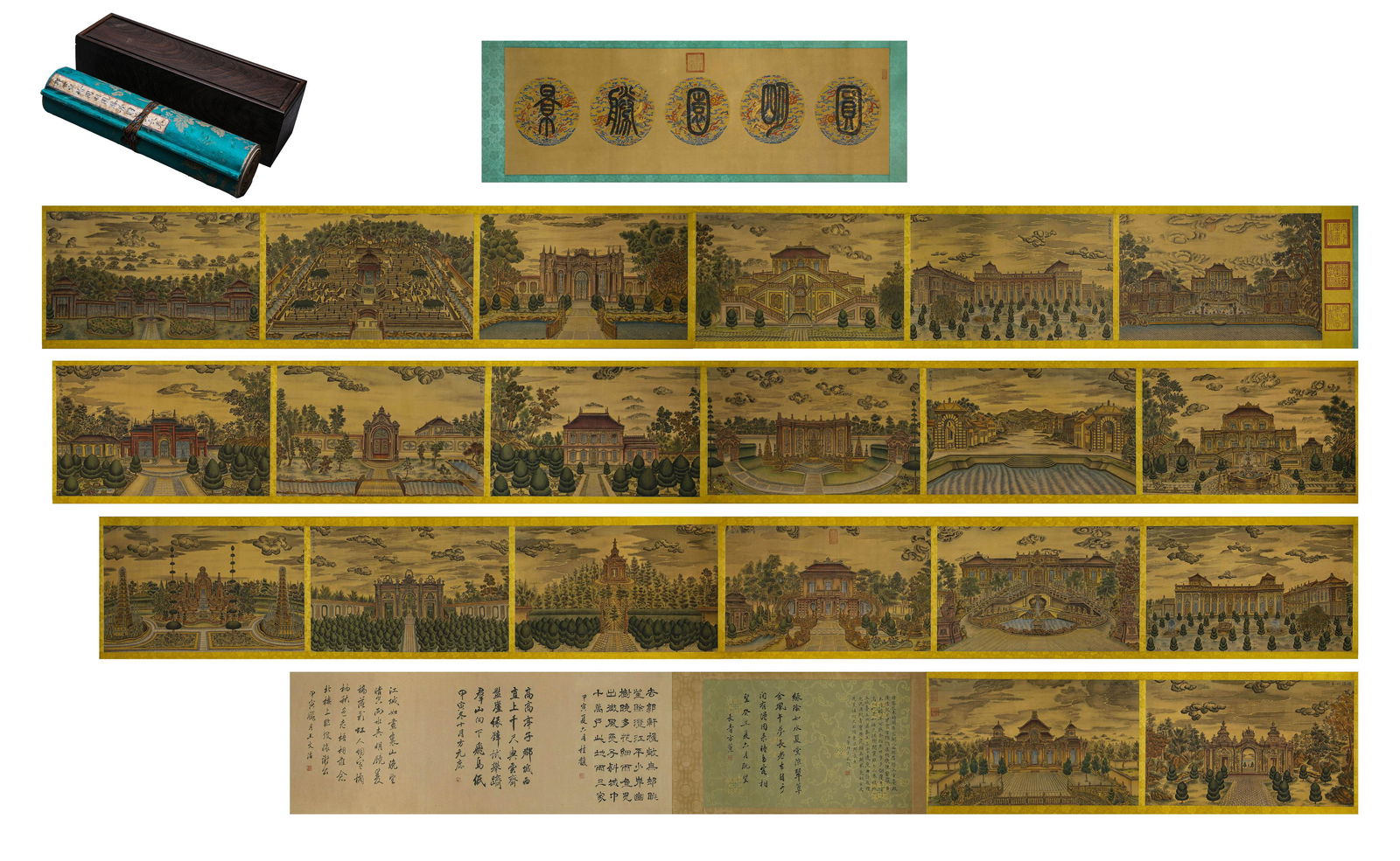 The Summer Palace Chinese Painting (1 of 20)