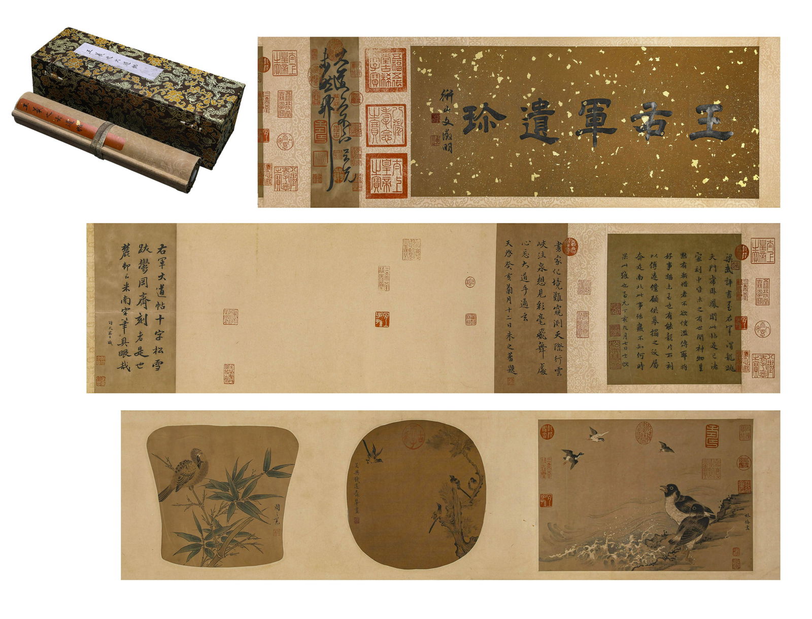 Chinese Painting and Calligraphy (1 of 13)