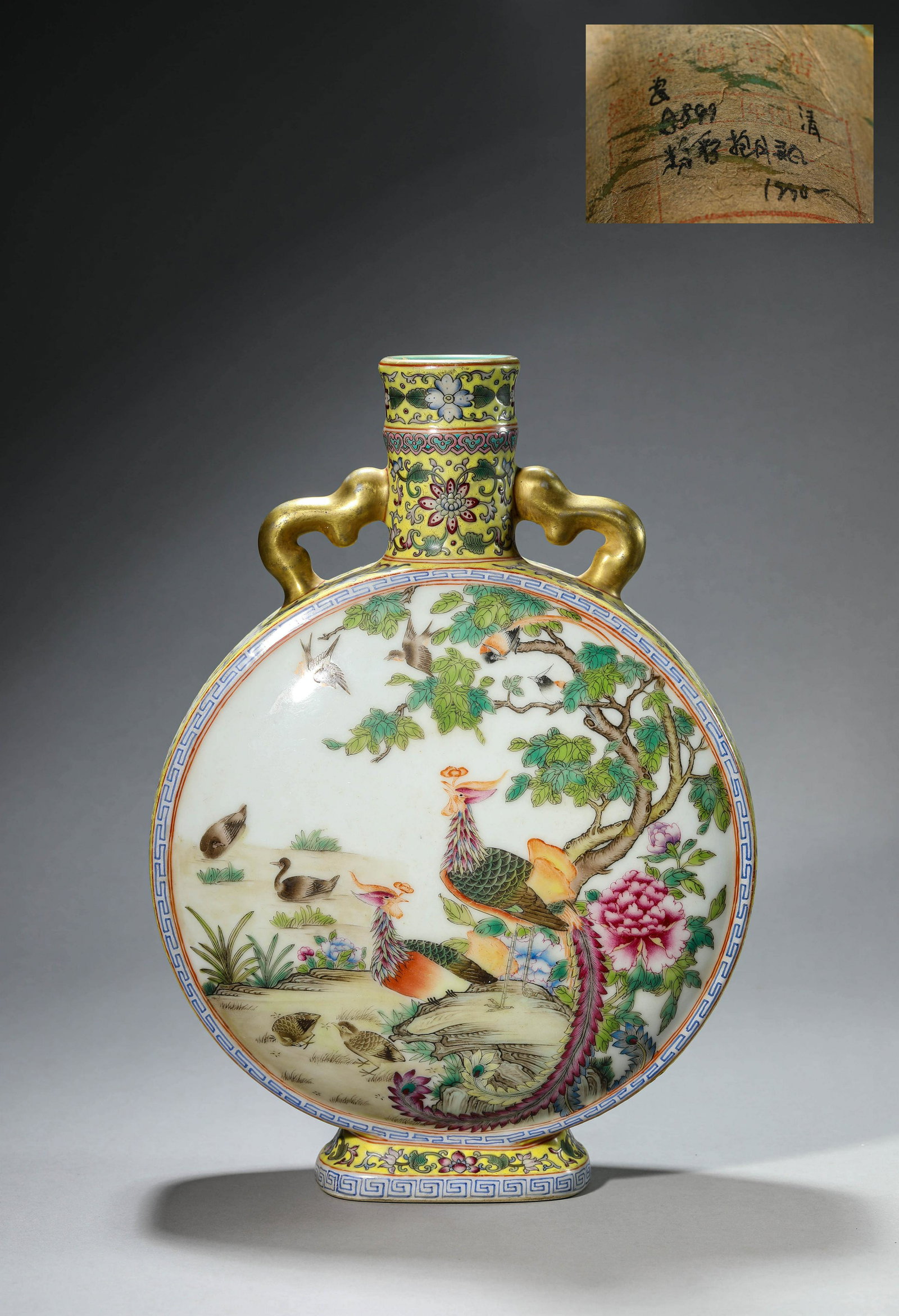 Yellow-Ground Interlocking Lotus Ruyi Scepter Moonflask: Yellow-Ground Interlocking Lotus Ruyi Scepter Moonflask Length:24.4cm Width:11.3 cm Height:33.7 cm Provenance: From a private collector in San Diego around 1930s.
