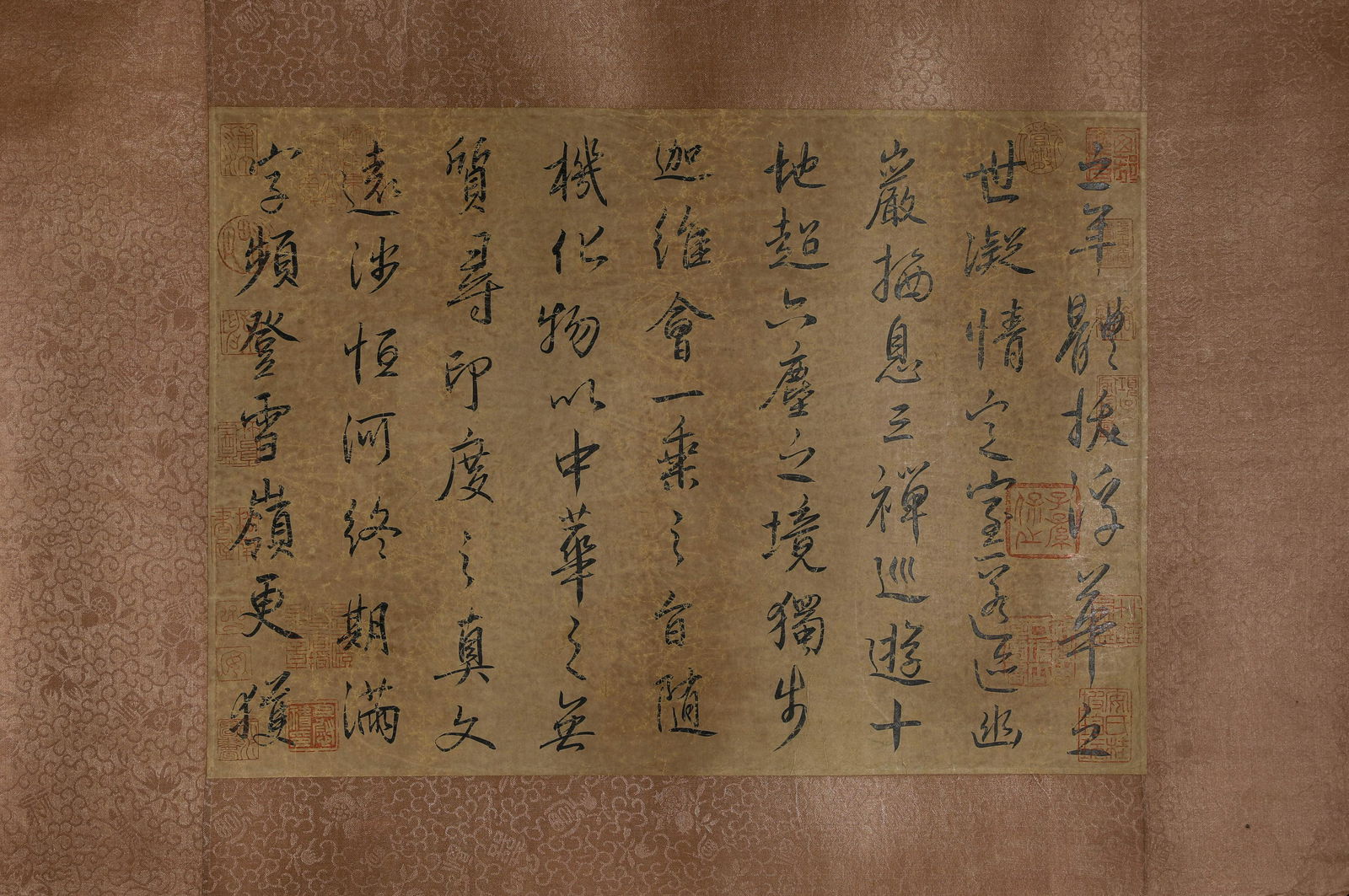 Anonymous, Chinese Calligraphy (1 of 3)