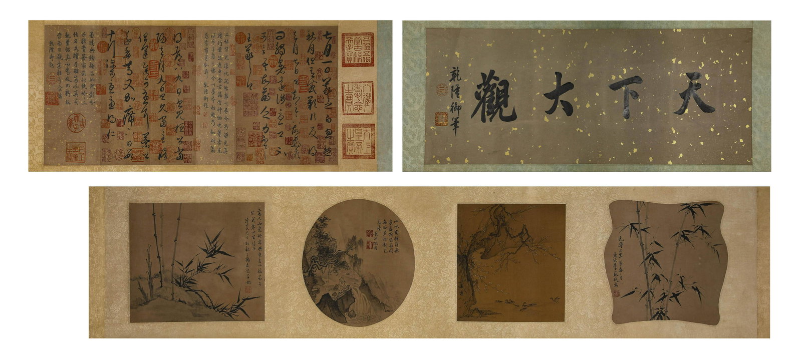 Chinese Painting and Calligraphy: Wang Xizhi Mark, Chinese Painting and Calligraphy Width:360cm Height:36.5cm Provenance: From a private collector in San Diego around 1930s.