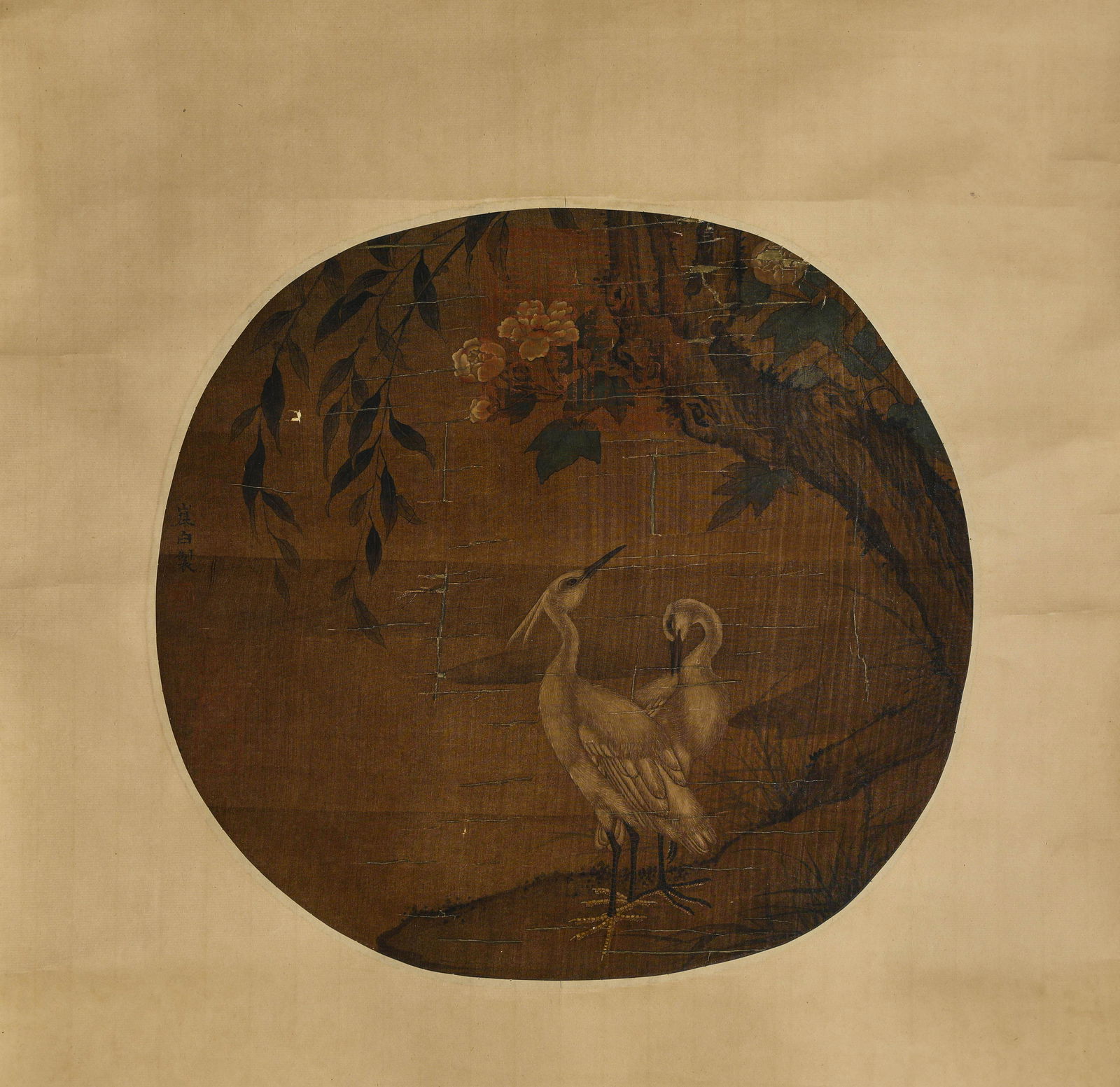 Flower and Bird Chinese Painting (1 of 6)