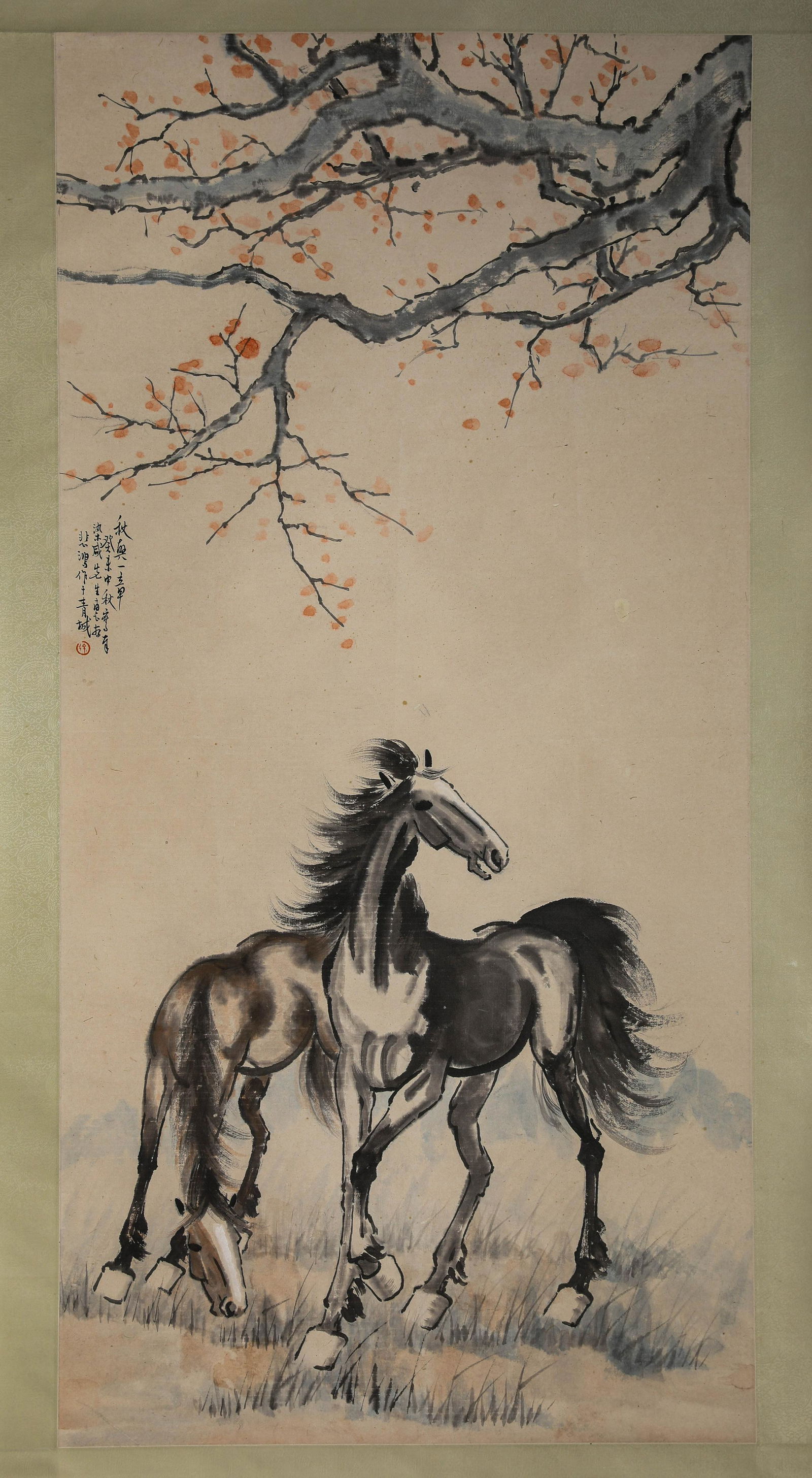 Horse Chinese Painting (1 of 6)