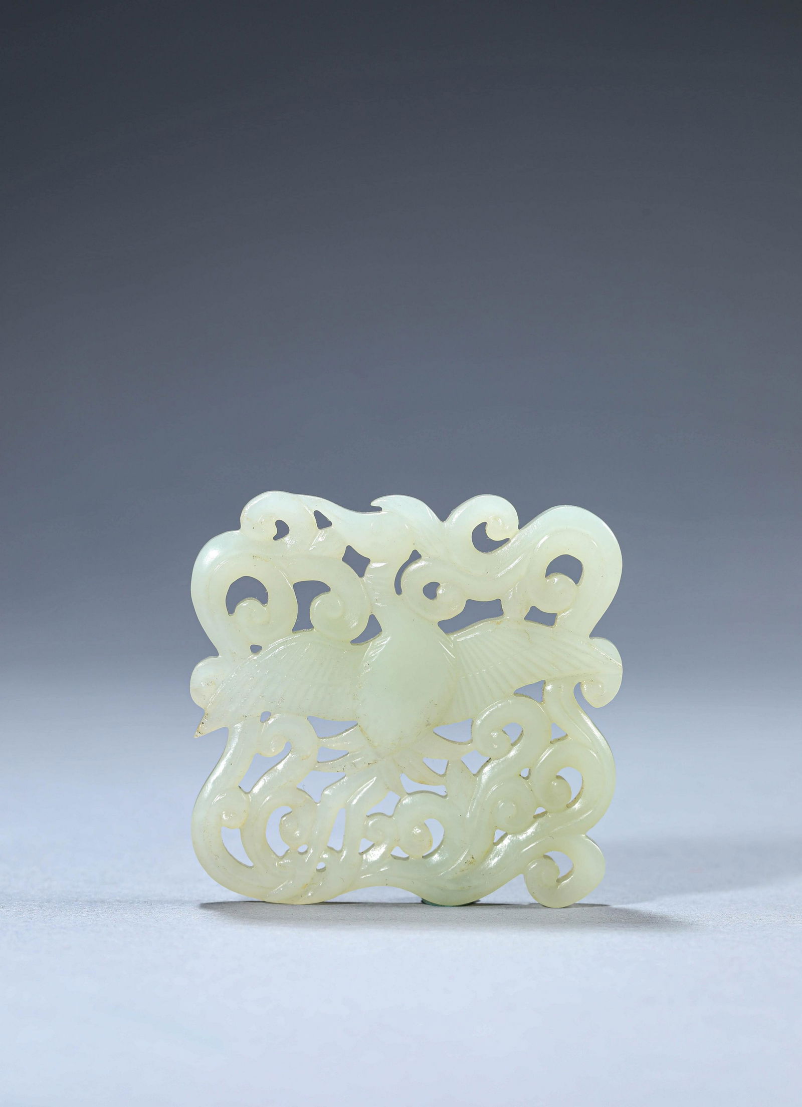 Carved Jade Phoenix Pendant (1 of 6)