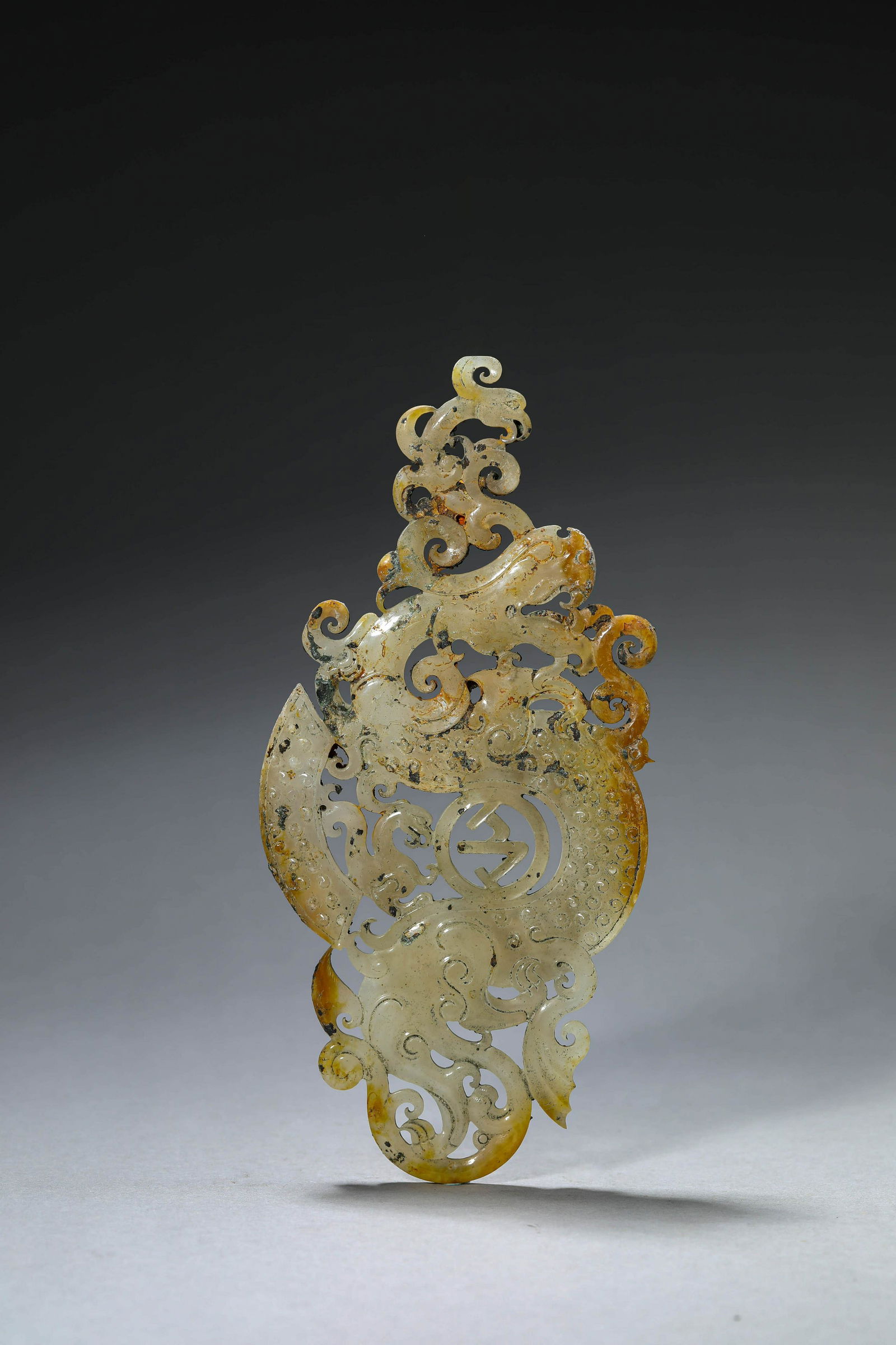 Carved Jade Dragon and Phoenix Pendant (1 of 7)