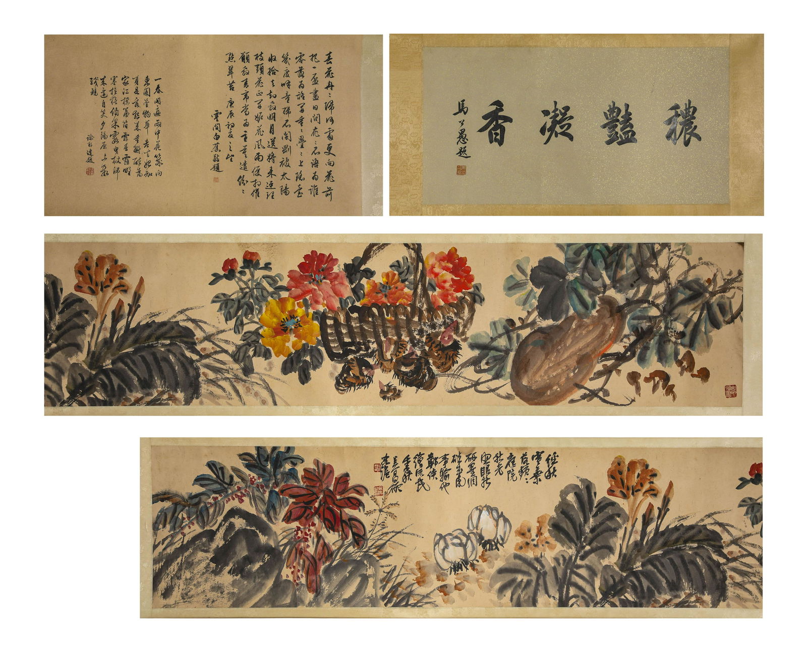 Flowers Chinese Painting Hand Scroll (1 of 12)