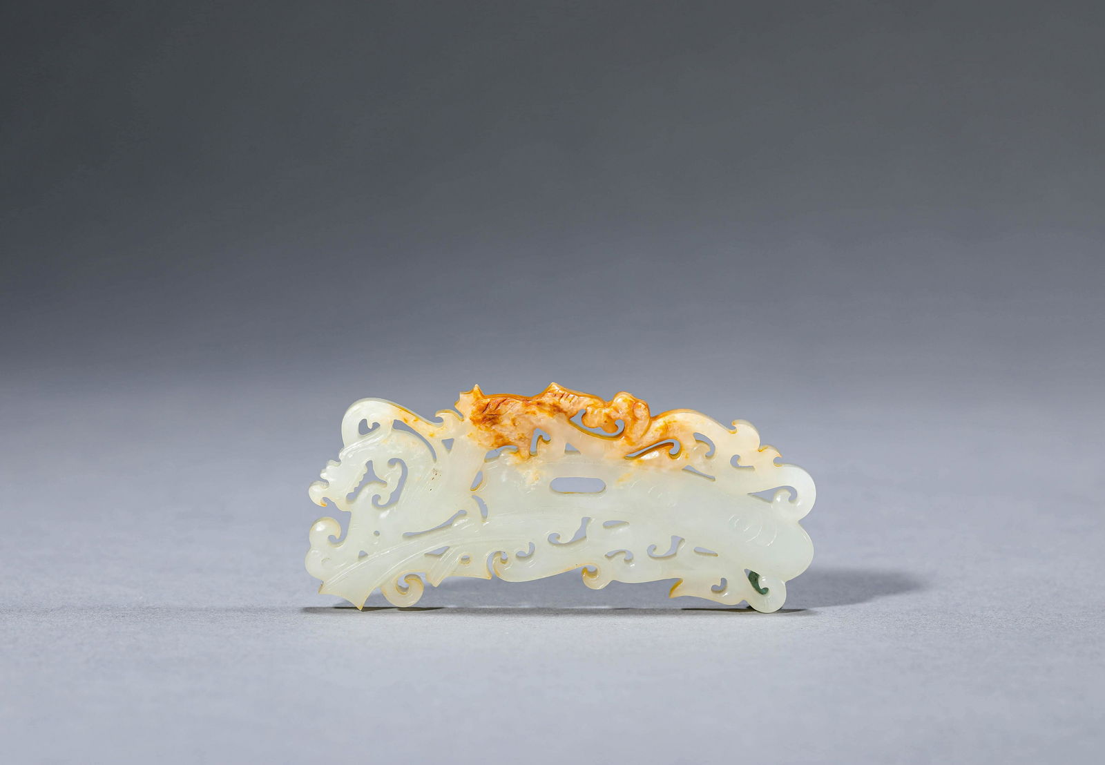 Openwork Jade Dragon Ornament Huang (1 of 5)