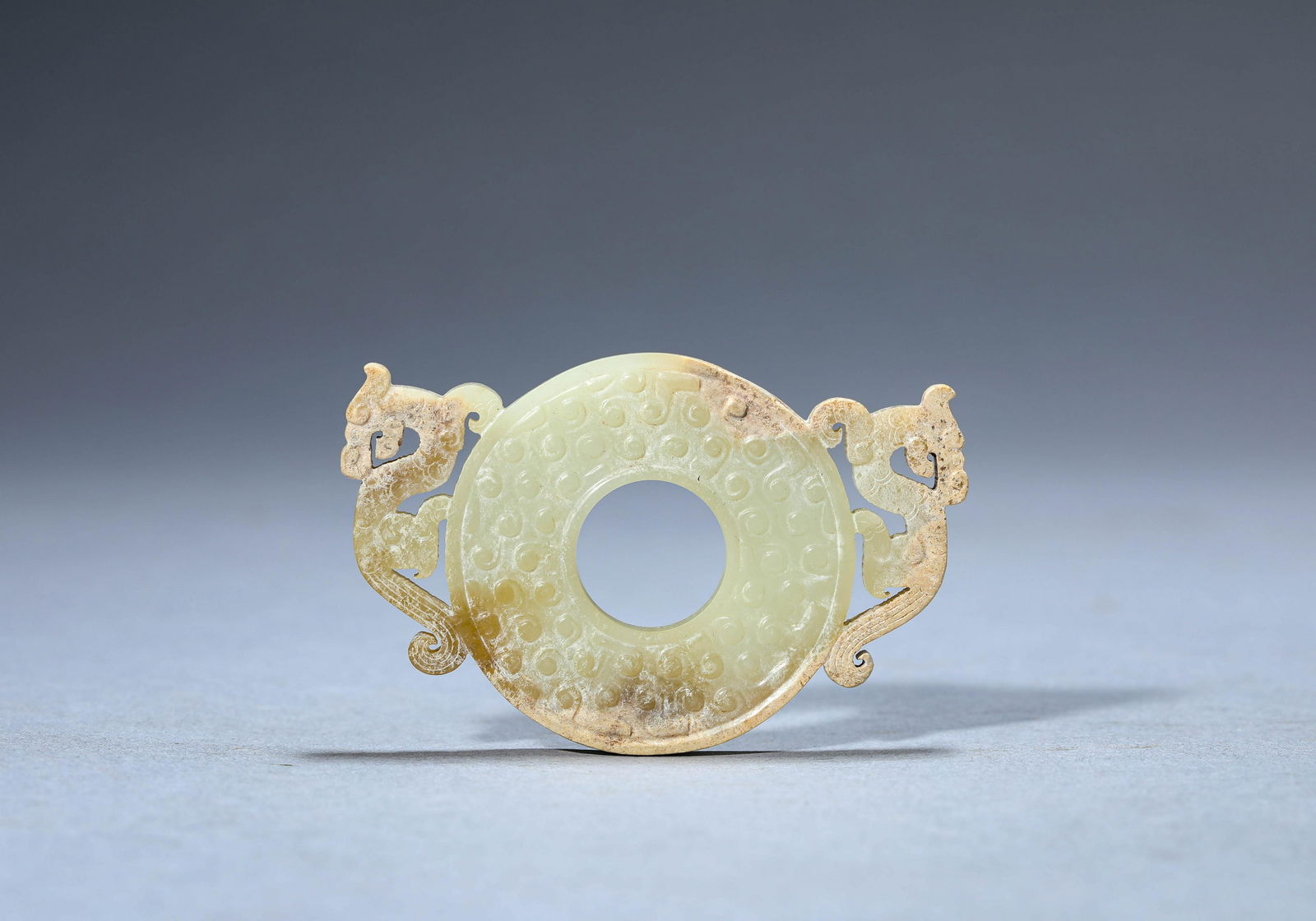 Carved Jade Twin-Dragon Disc Bi (1 of 4)