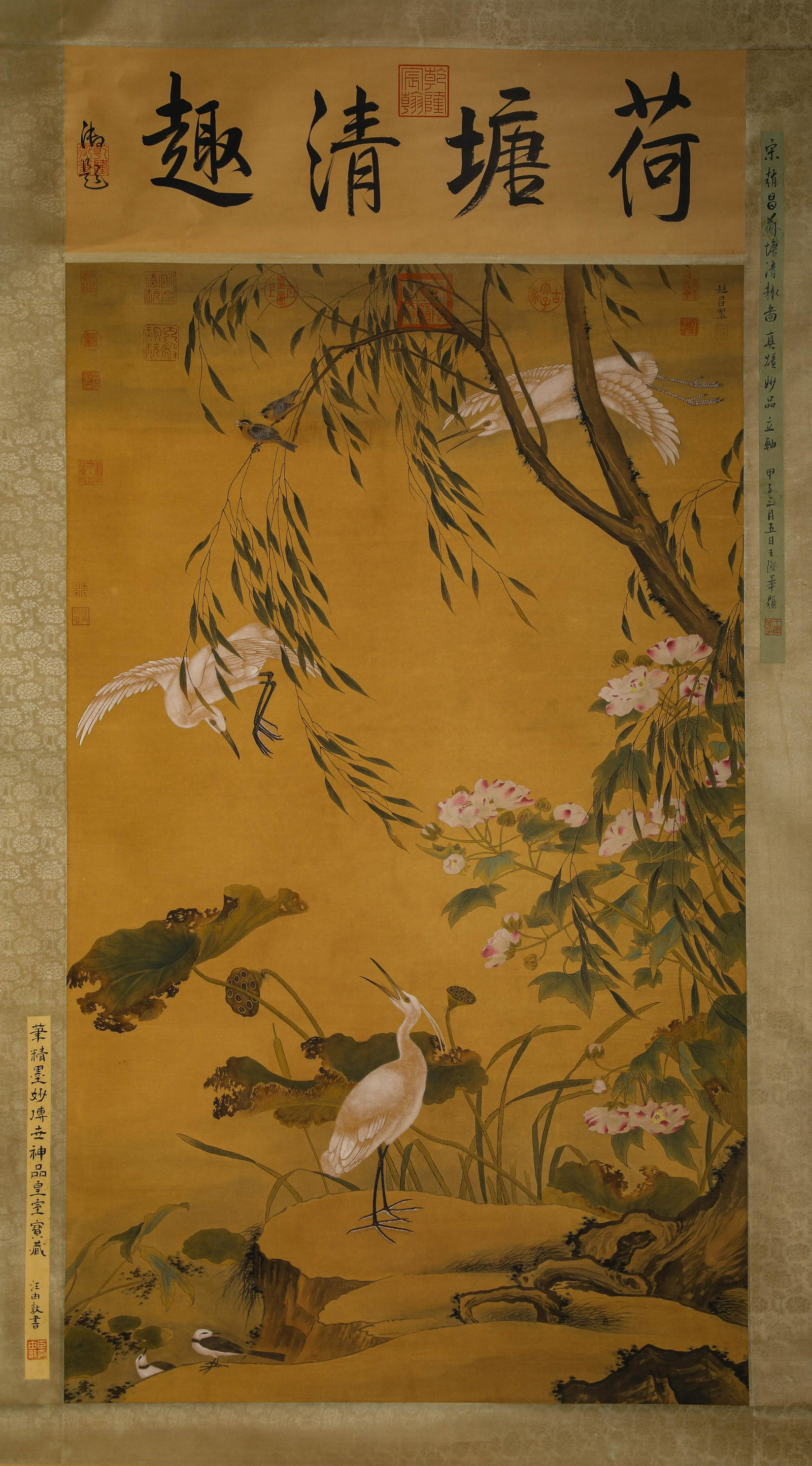 Flower and Bird Chinese Painting: Zhao Chang Mark, Flower and Bird Chinese Painting Width:90cm Height:150cm