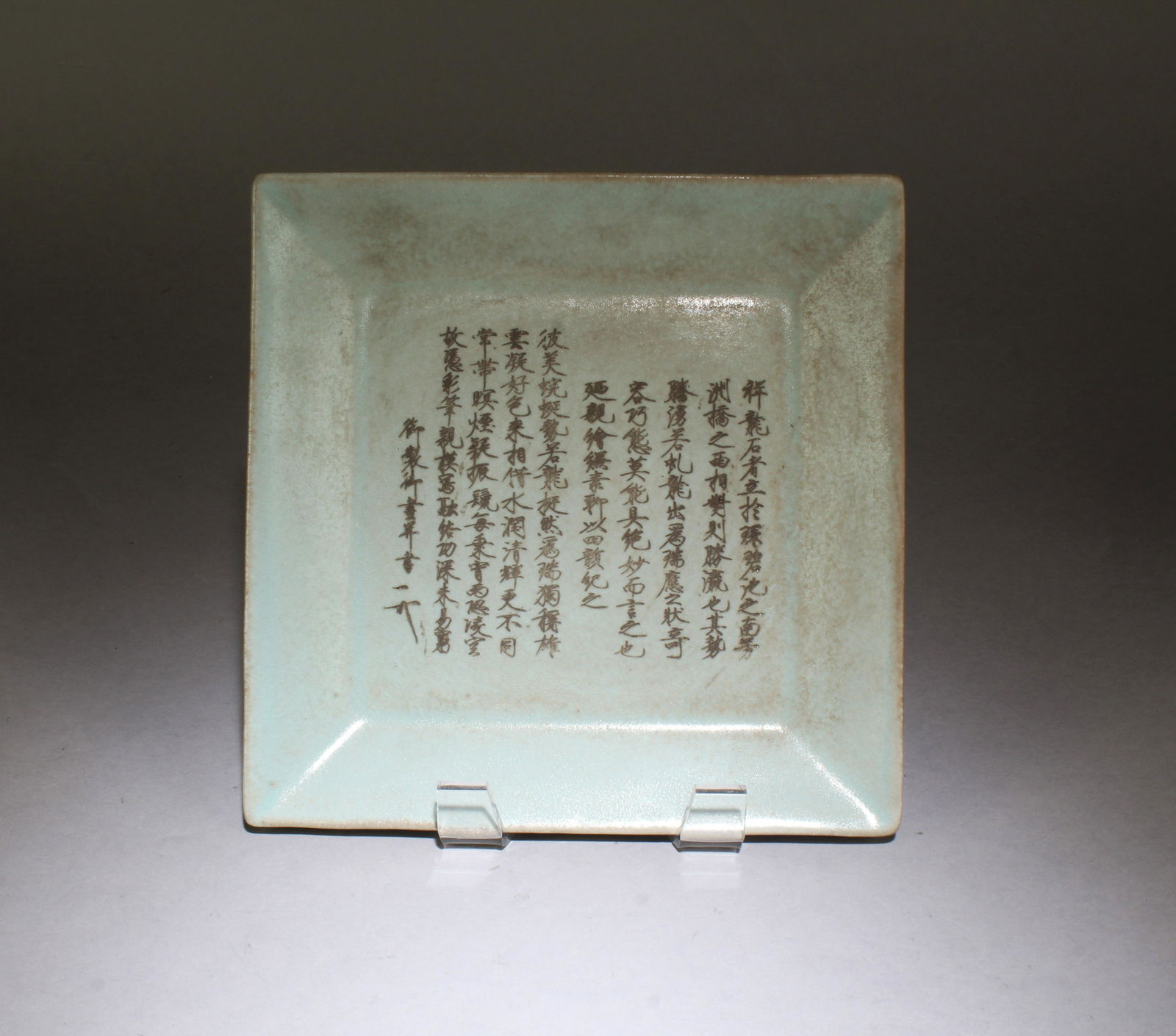 A Ru Kiln Ink Washer (1 of 3)