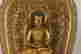 item-137008528=9