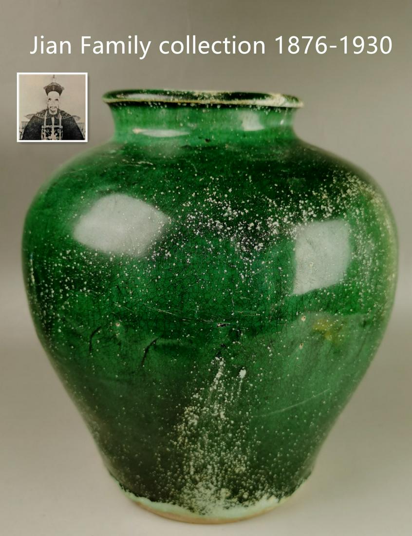 Chinese Ming Dynasty Green Glazed Porcelain Jar (1 of 12)