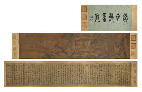 Zhao Mengfu mark, Chinese Painting Hand Scroll: Zhao Mengfu mark, Chinese Painting Hand Scroll Width:480cm Height:39.5cm