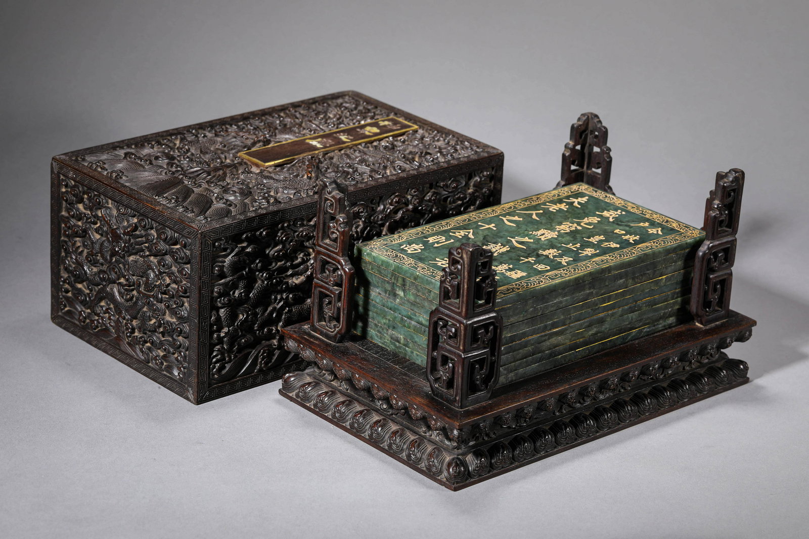 Gilt-Inlaid Inscribed Spinach-Green Jade Boards with Sandalwood Dragon Seal Box (1 of 8)