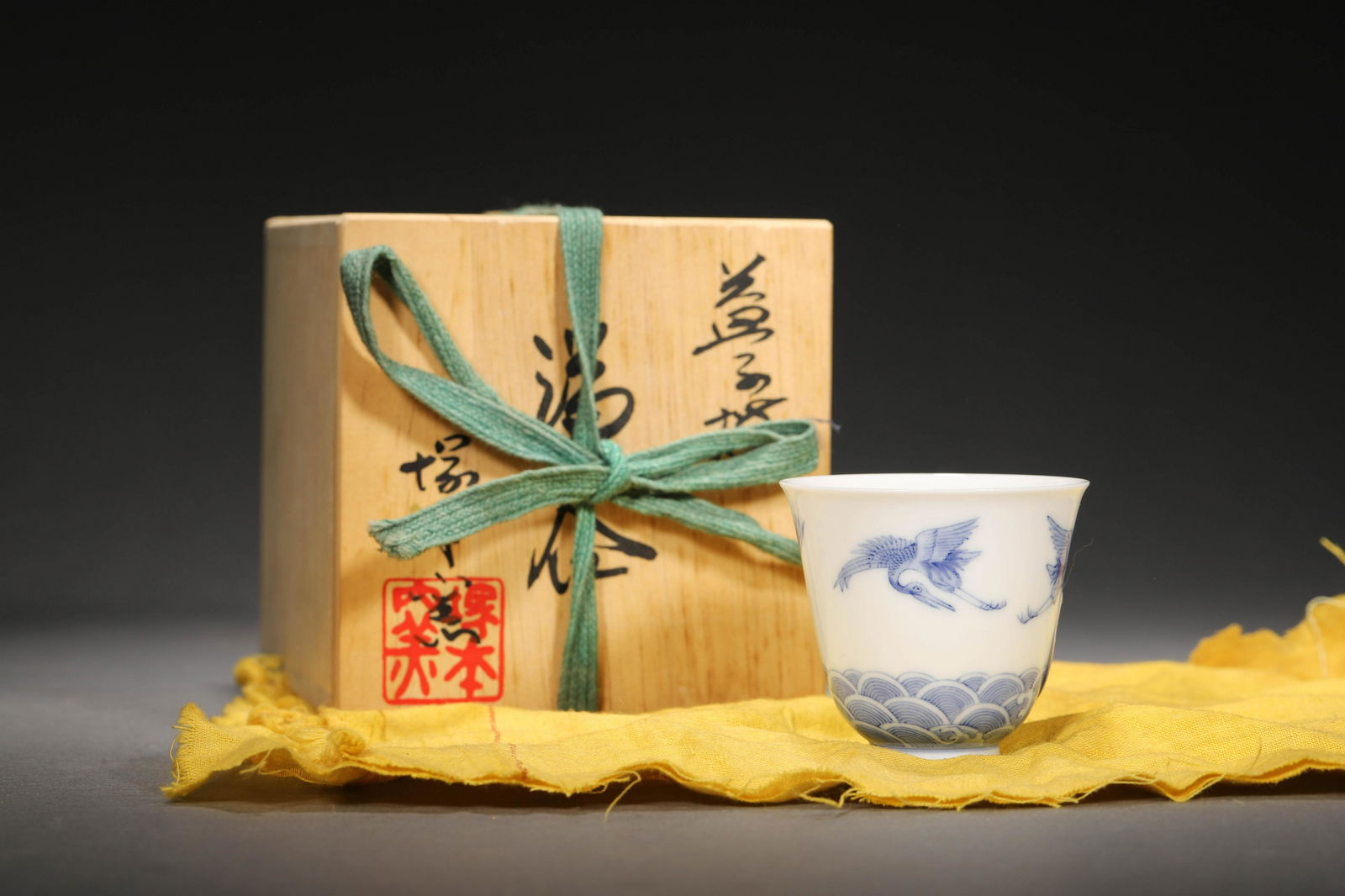 Qing Dynasty:A blue and white Porcelain cup (1 of 6)