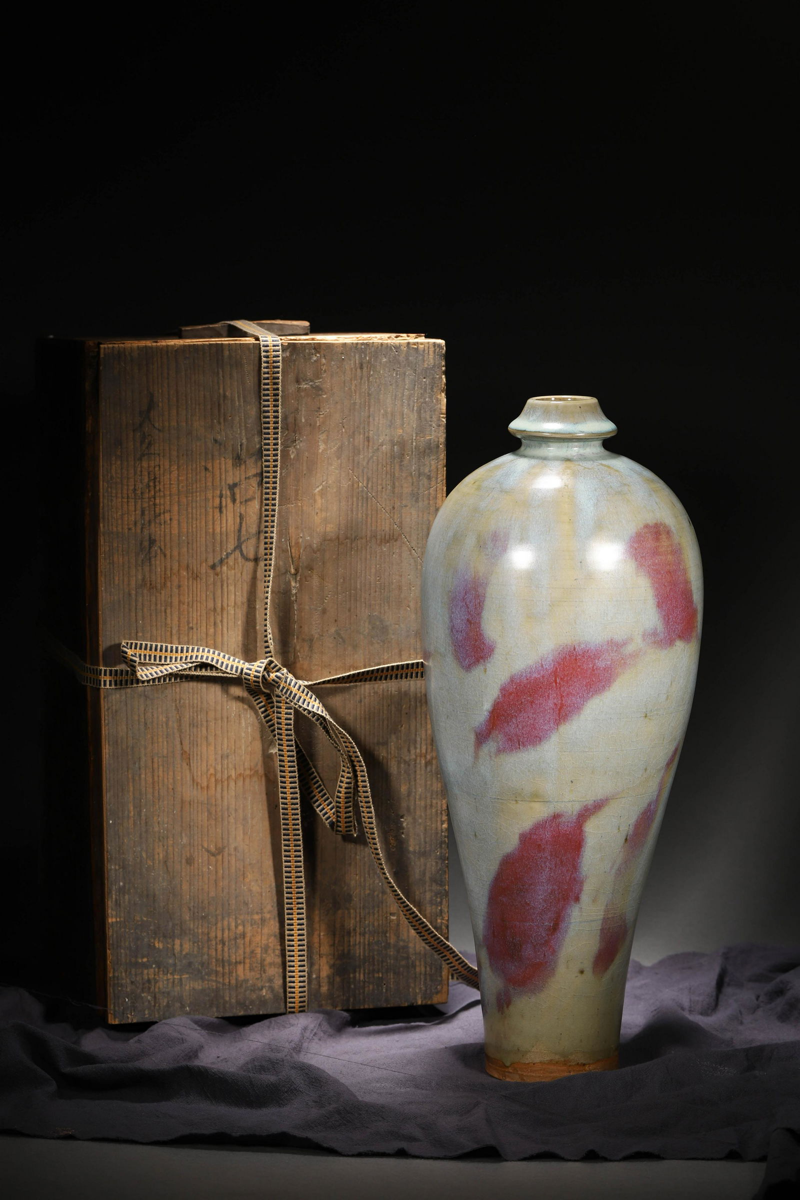 Song Dynasty:A Jun kiln Meiping vase (1 of 8)