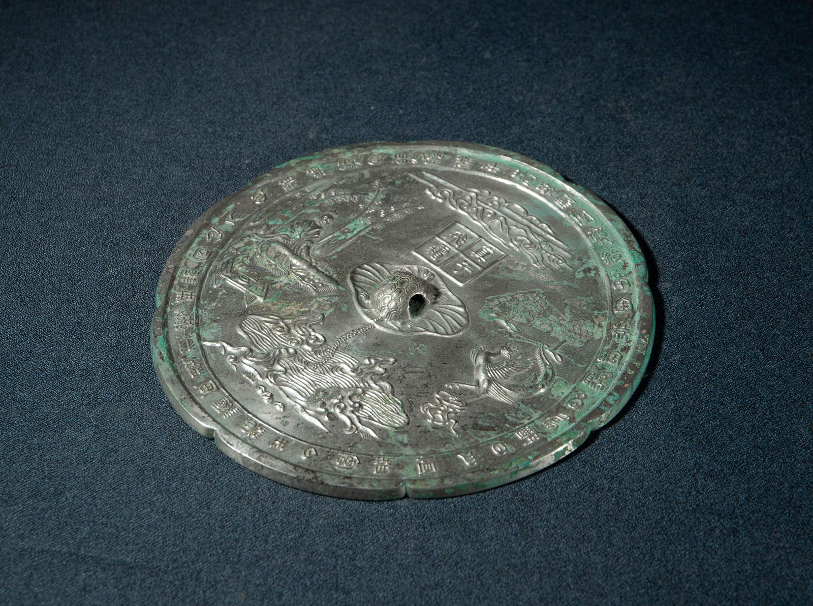 Tang: A Bronze mirror (1 of 9)