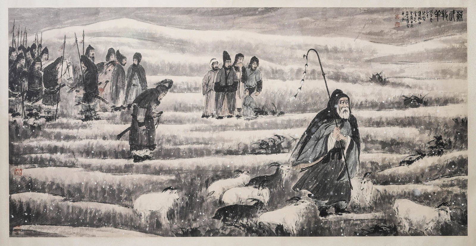 Chinese Painting: Chinese Painting, signed with seal attributed to Fu Baoshi. Dimension: 137cm x 69cm