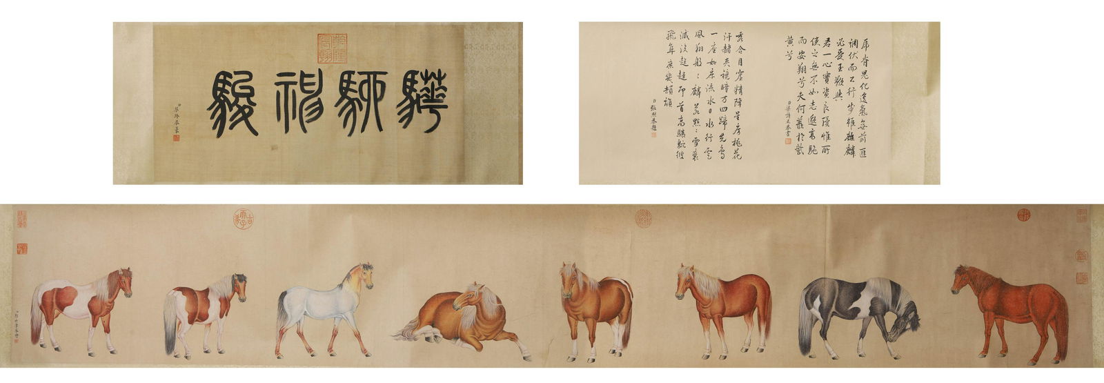Chinese Long Scroll Painting (1 of 14)