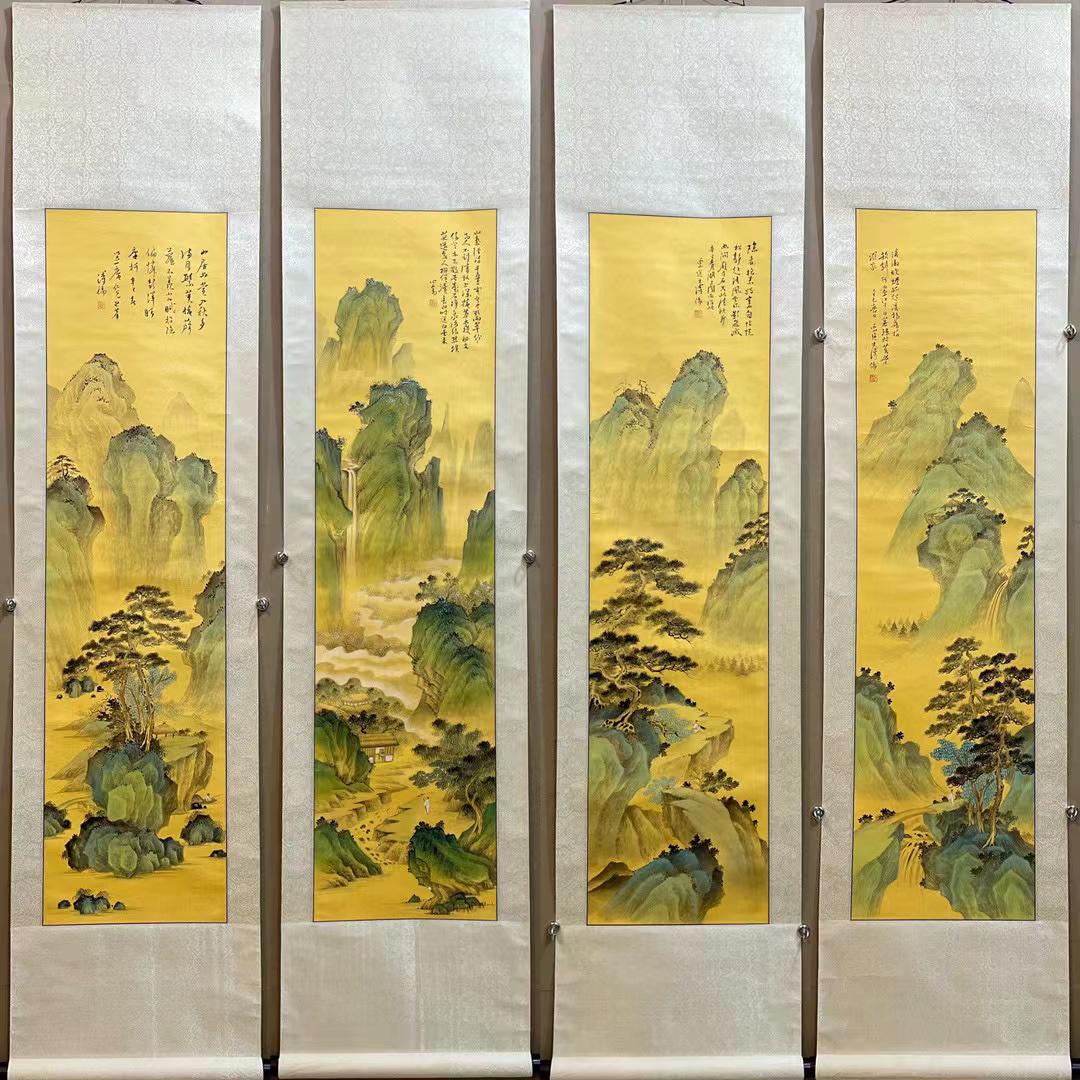 Four Chinese Hanging Scroll Painting (1 of 12)