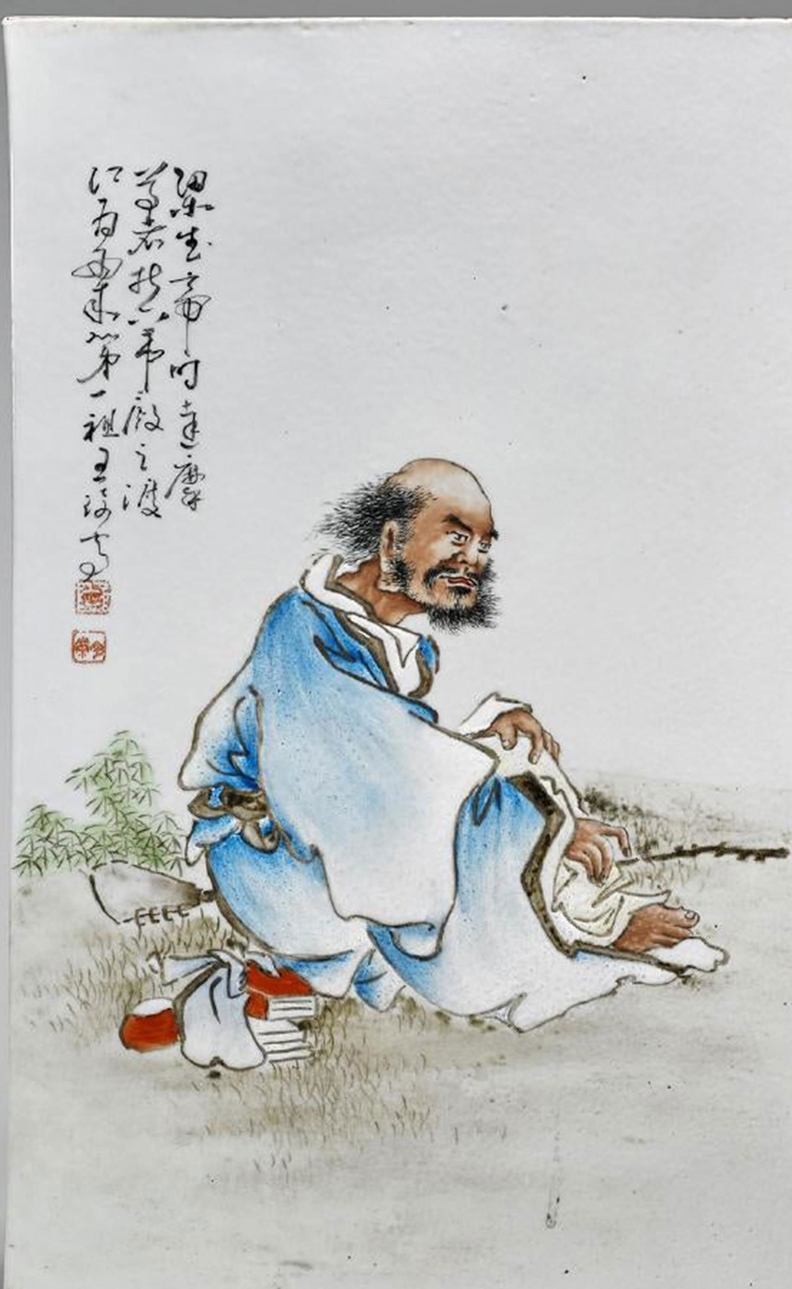 Chinese Enameled Porcelain Plaque (1 of 2)