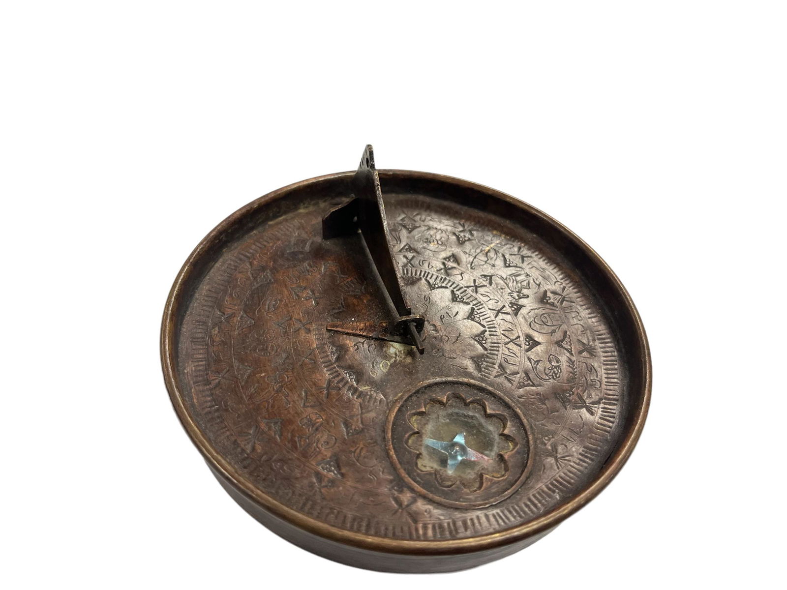 Antique Cooper Asterlobe With Writing (1 of 8)