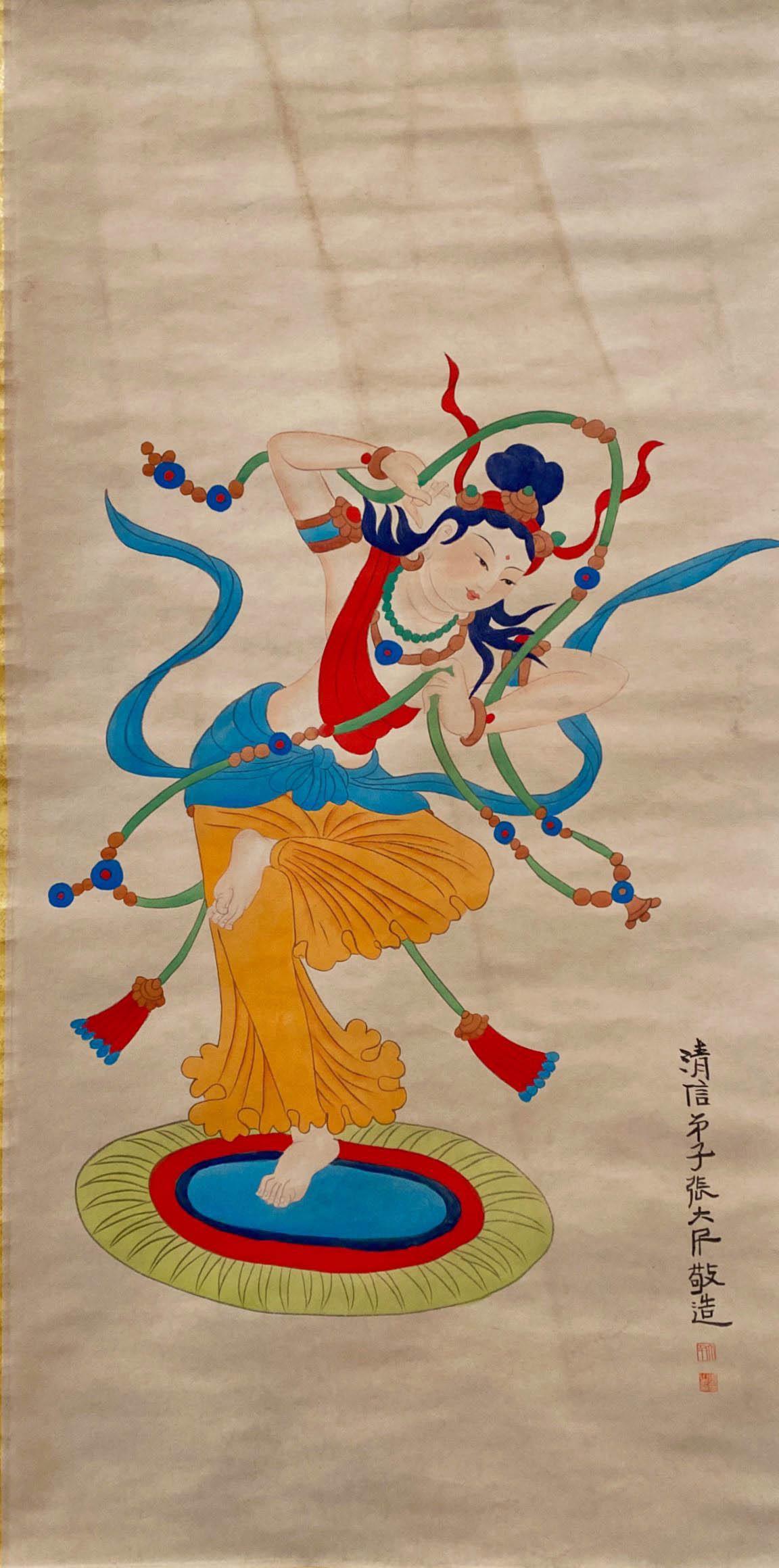 Chinese Hanging Scroll Painting (1 of 3)