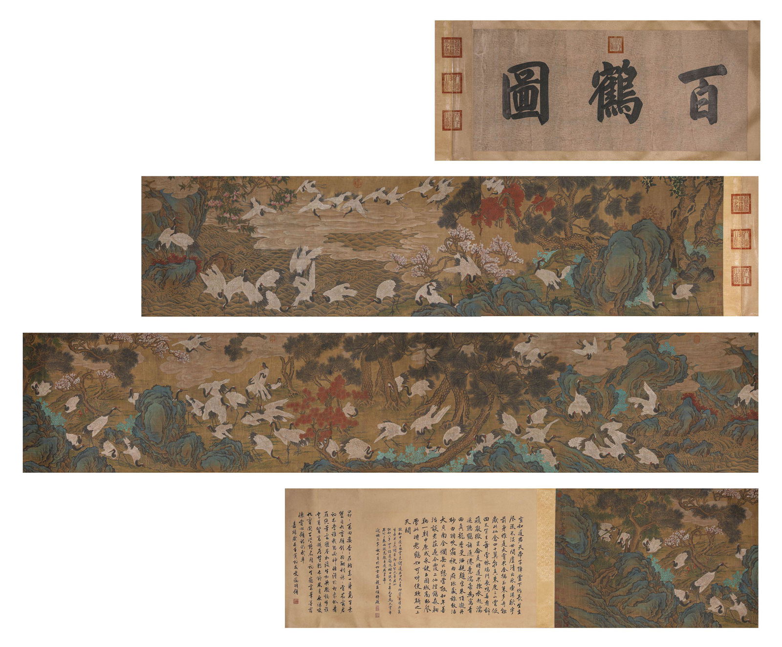 Chinese Crane Painting Hand Scroll, Emperor Zhao Ji Mark (1 of 20)