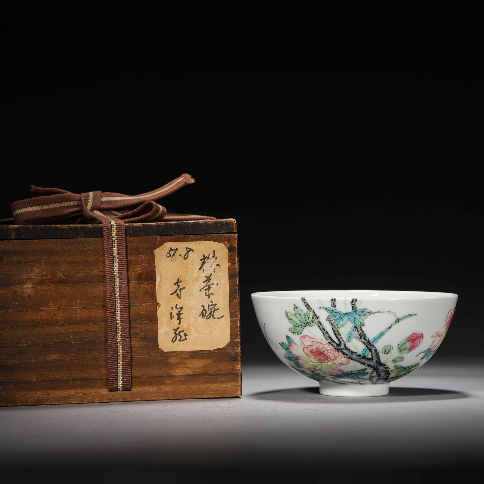 Famille Rose Floral Bowl (1 of 7)