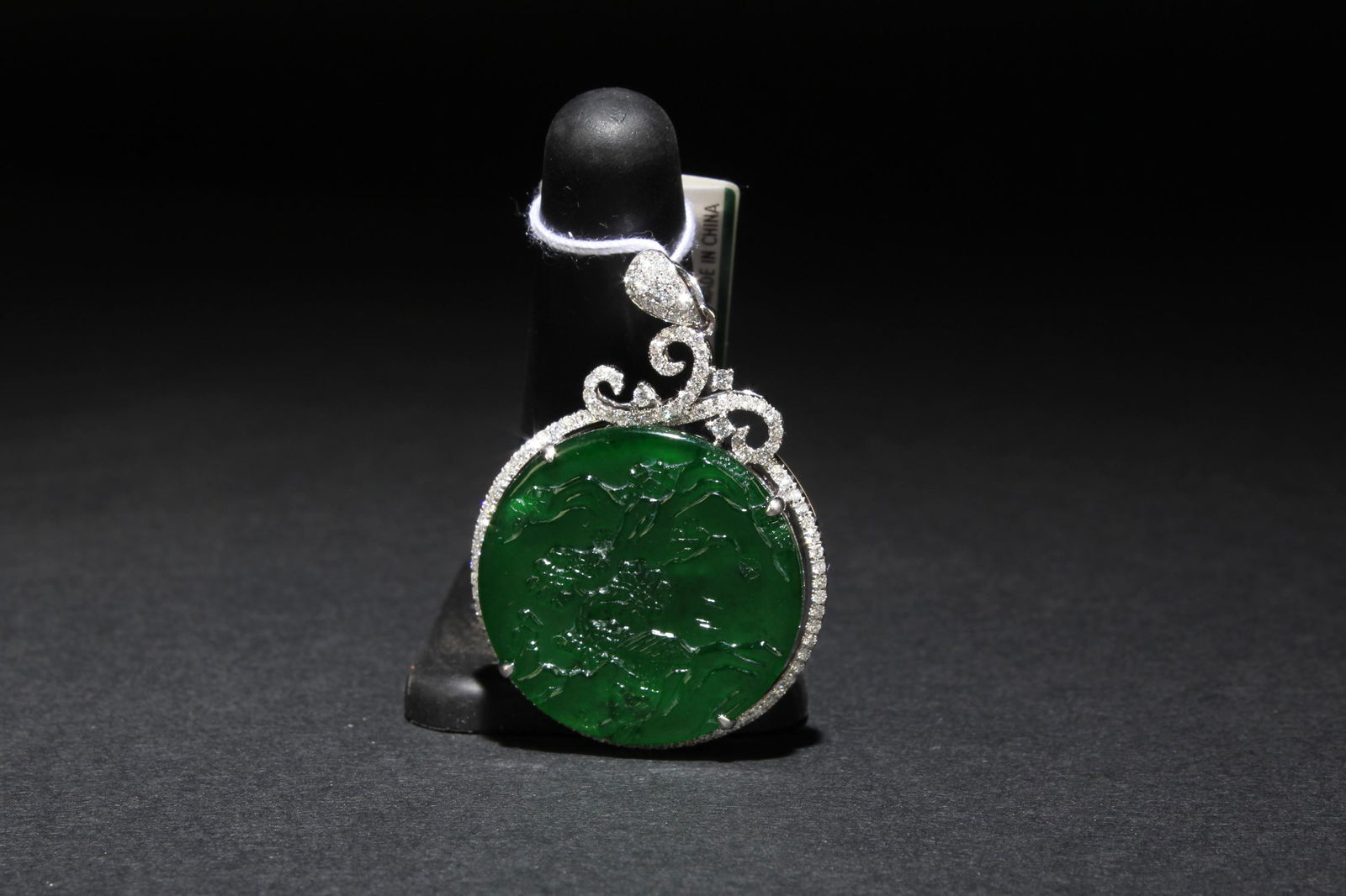 A Natural Jadeite Jade with Loose Diamond Pendant (1 of 5)