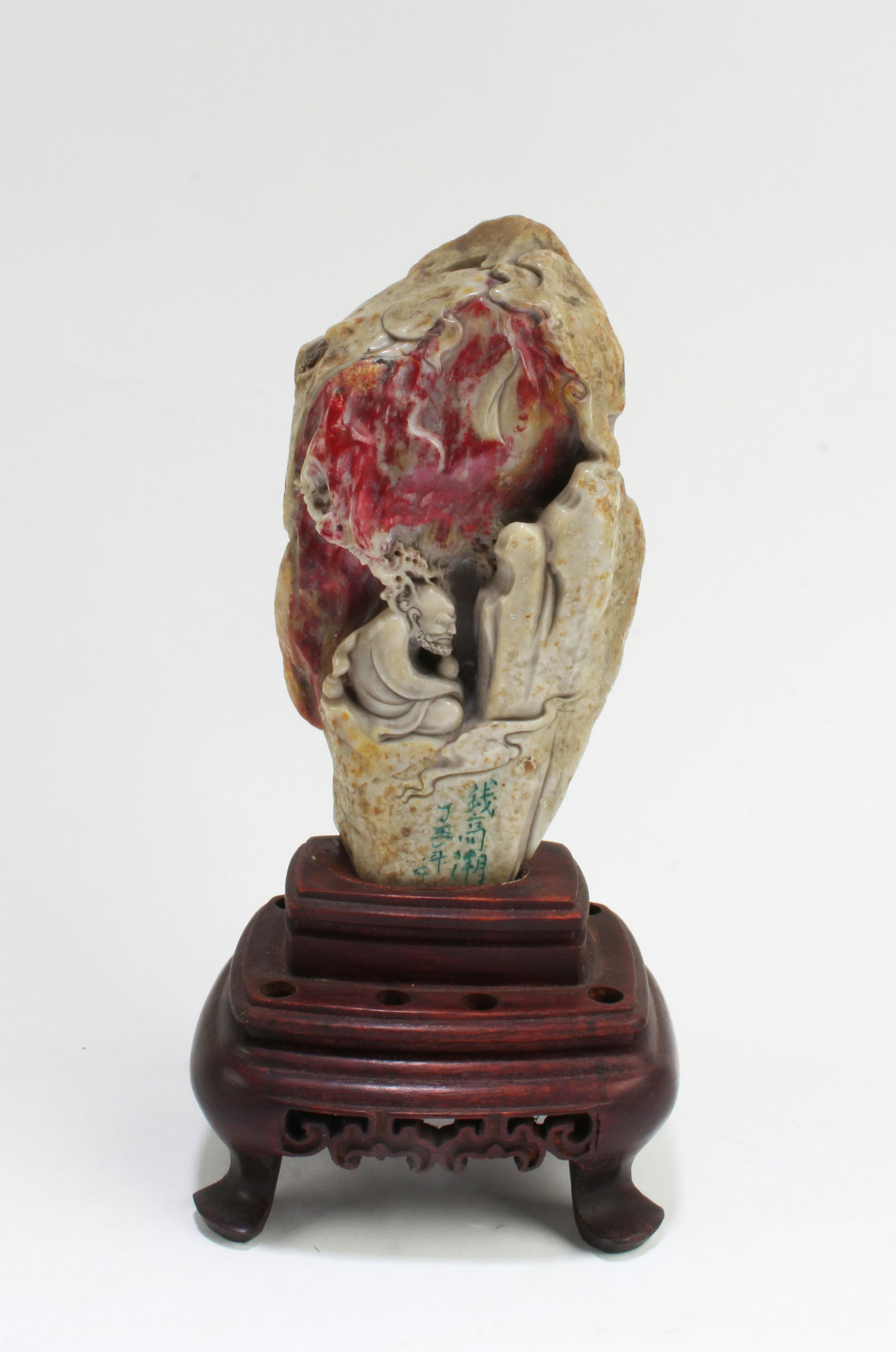Chinese Chicken Blood Soapstone Ornament (1 of 4)