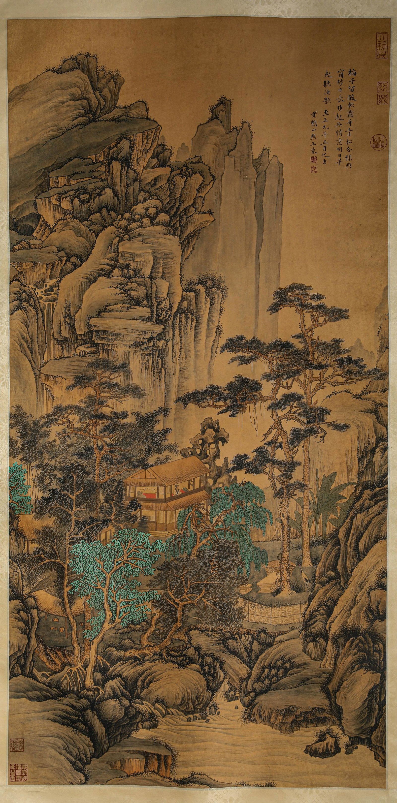 Signed Wang Meng, Chinese Landscape Painting: Signed Wang Meng, Chinese Landscape Painting Width:64cm Height:128cm