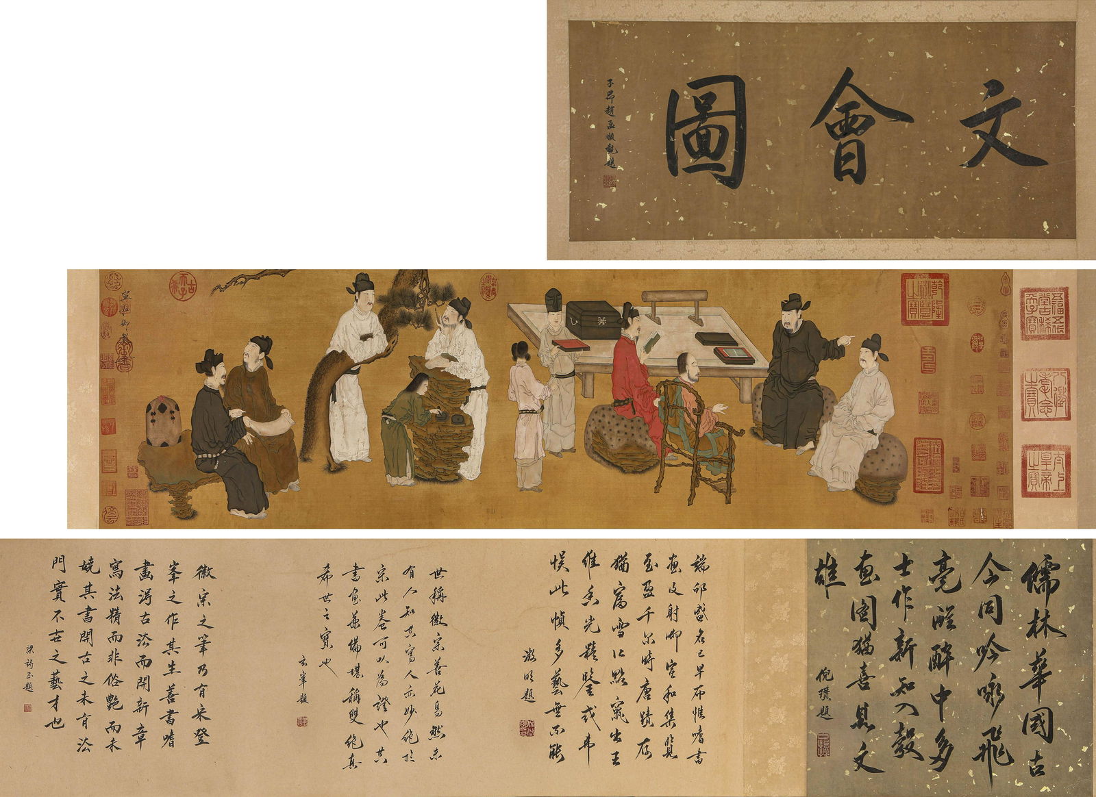 Zhao Ji, Chinese Painting, Color and Ink On Silk, Hand Scroll (1 of 9)