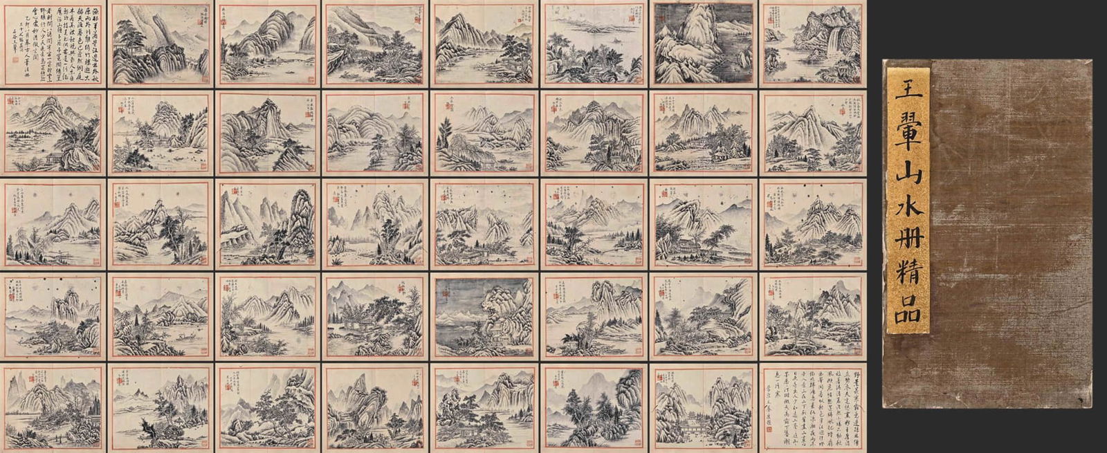 A Chinese Landscape Paintings Album, Wang Hui Mark: A Chinese Landscape Paintings Album, Wang Hui Mark. 19x31cm