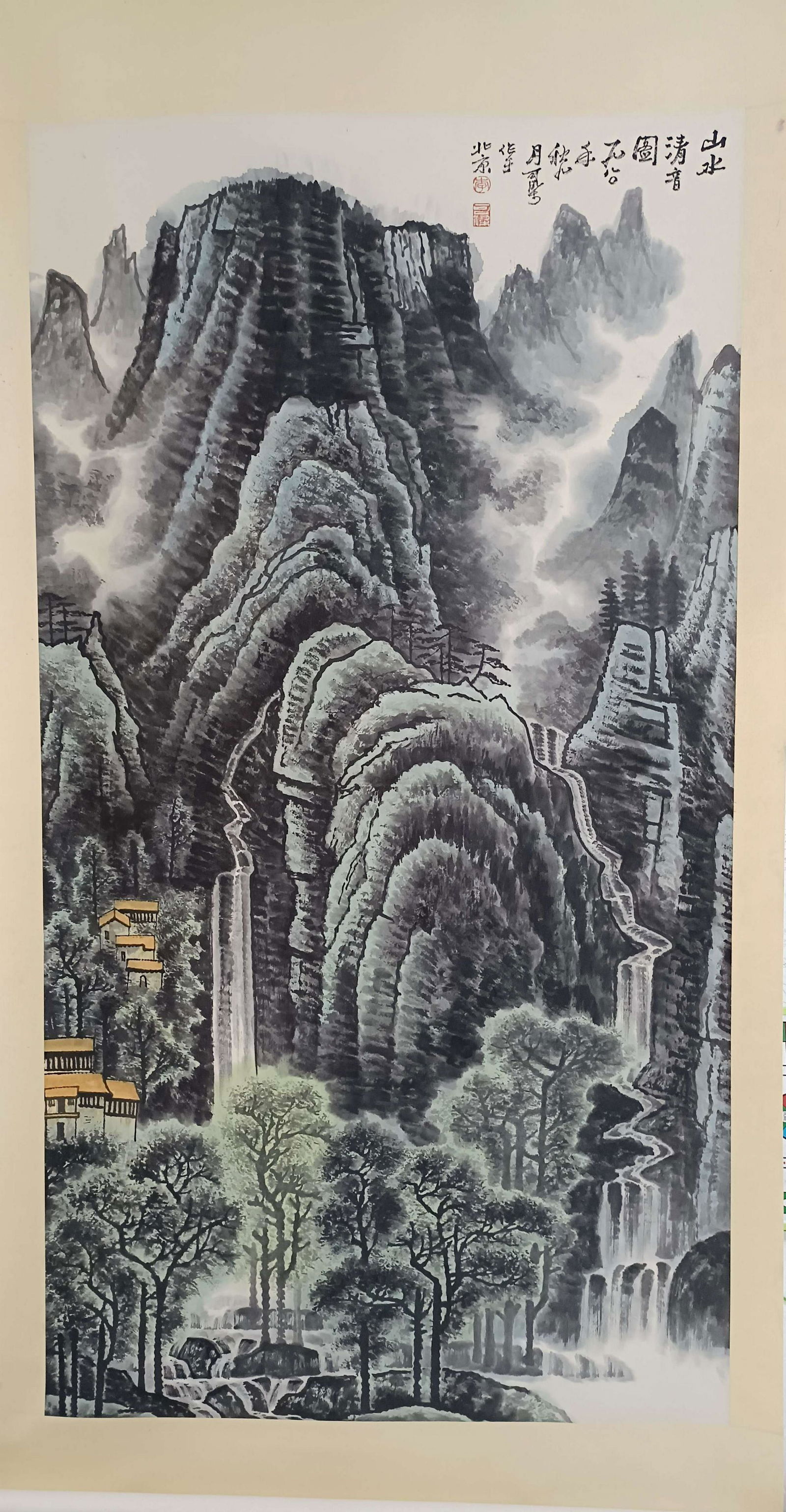 A Chinese Hanging Scroll (1 of 9)