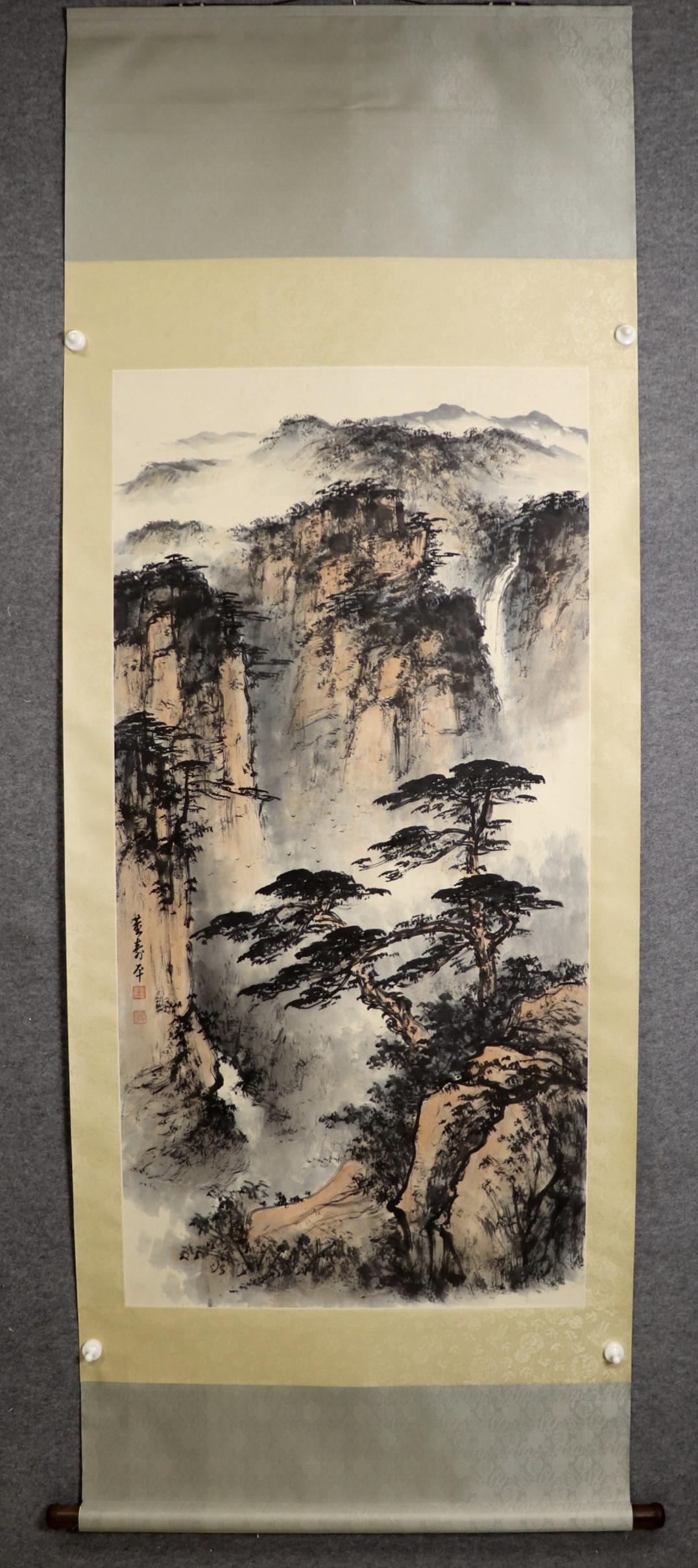 A Hanging Scroll Depicting Landscape (1 of 6)