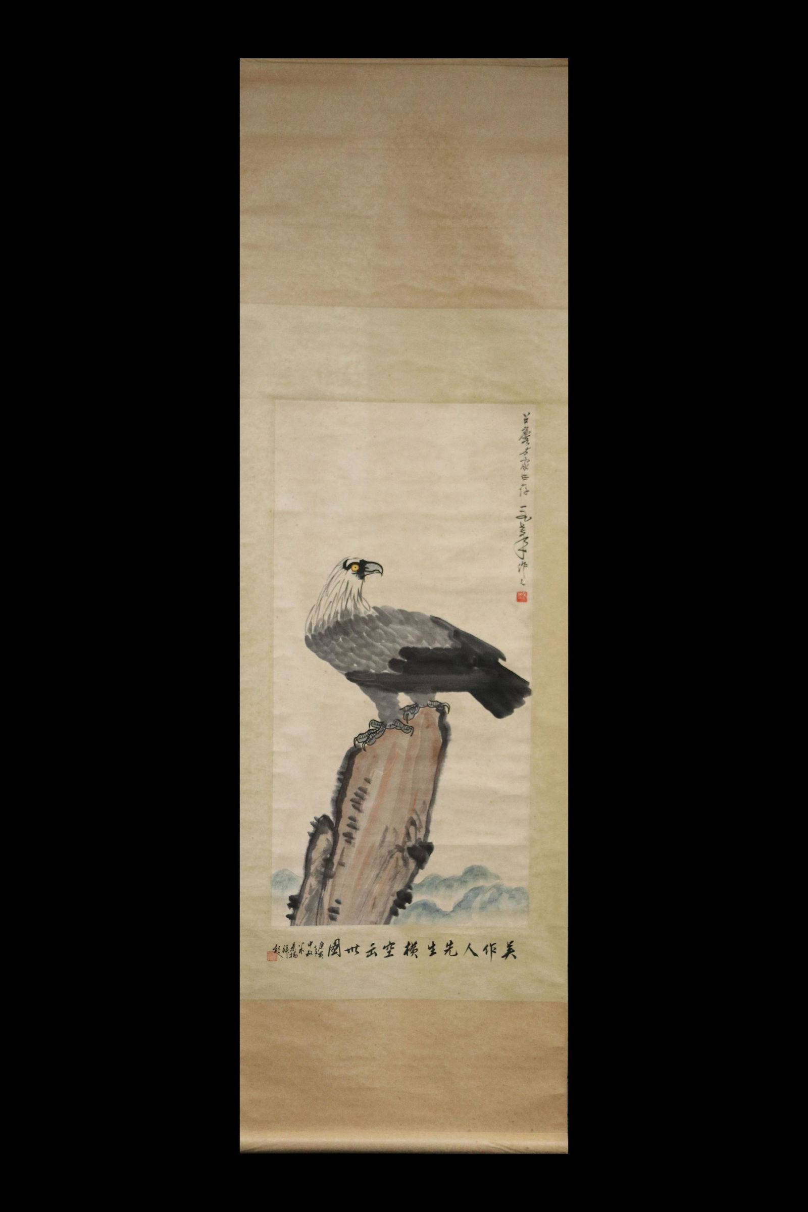 A Hanging Scroll Depicting an Eagle (1 of 5)