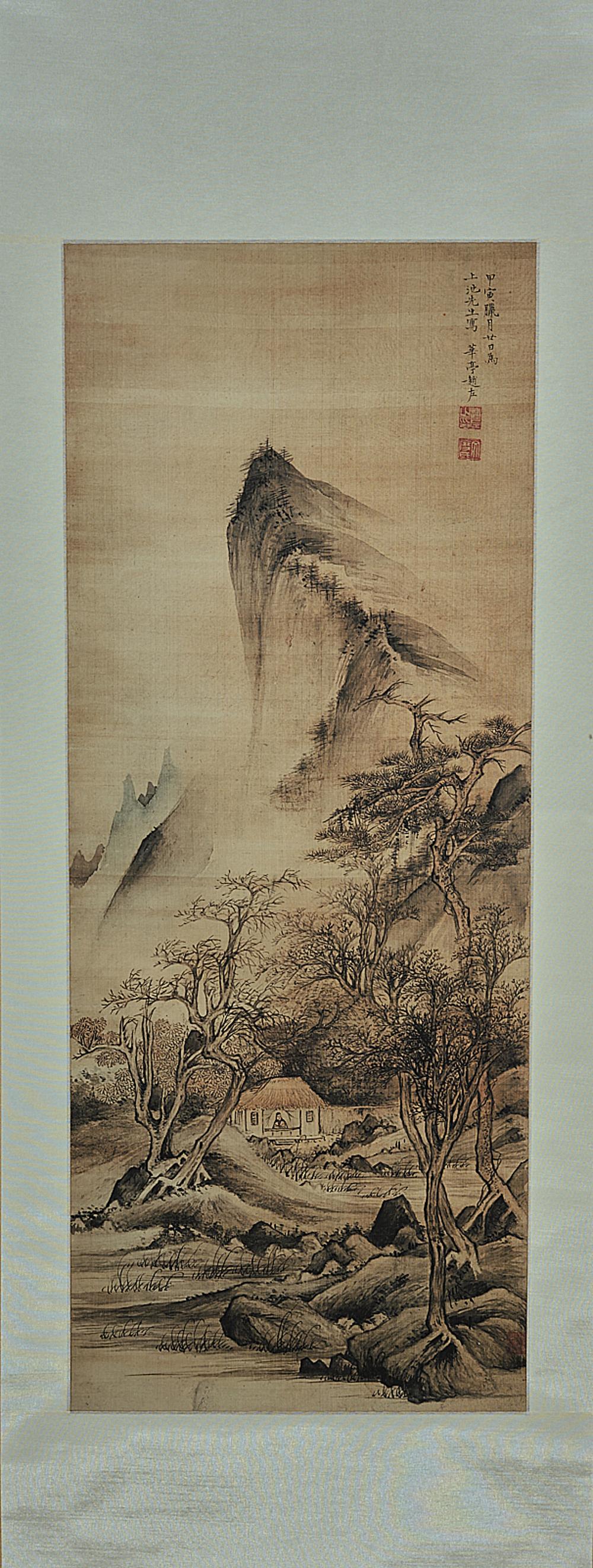 A Chinese Painting: A Chinese Painting. Signed with seal attributed to Zhao Zuo. Dimensions: 40cm x 100cm