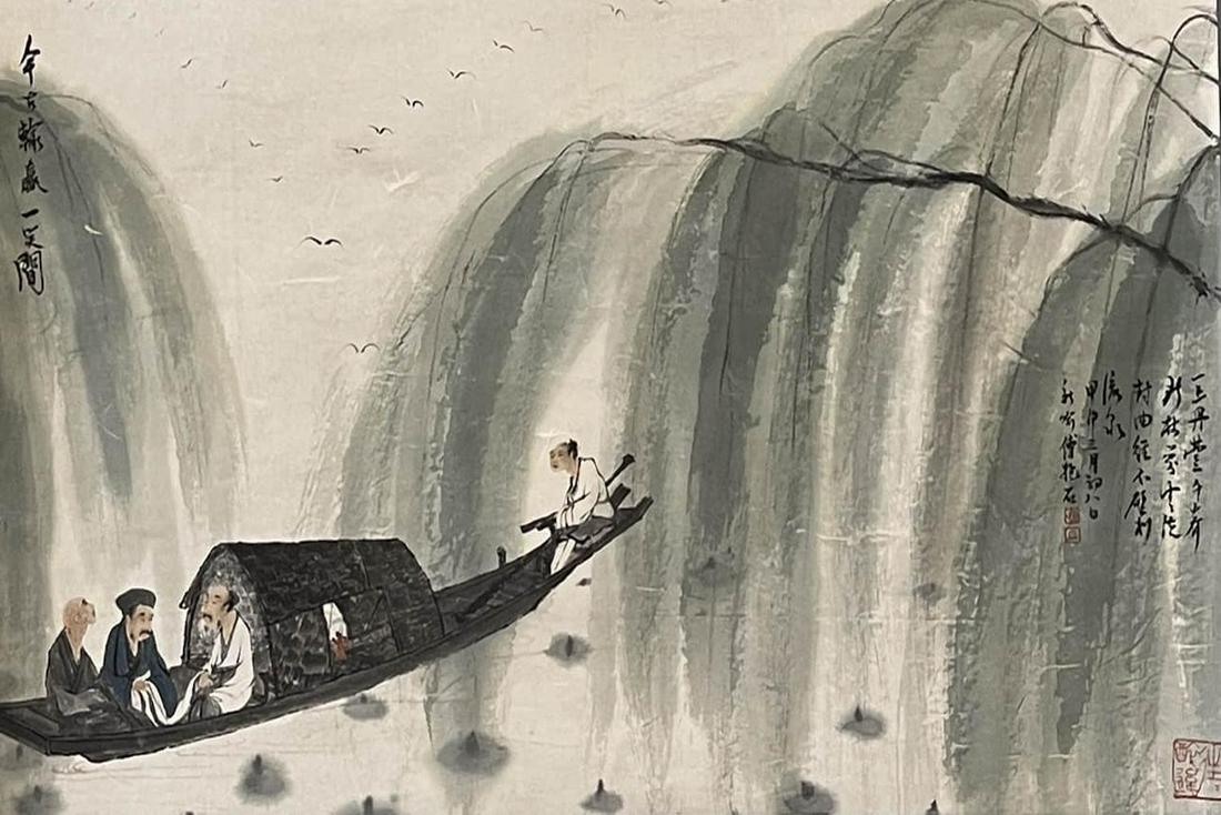 A Chinese Landscape Painting: A Chinese Landscape Painting. Ink And Color On Paper Hanging Scroll. Fu Bao Shi Mark. Dimensions: 38cm x 65cm