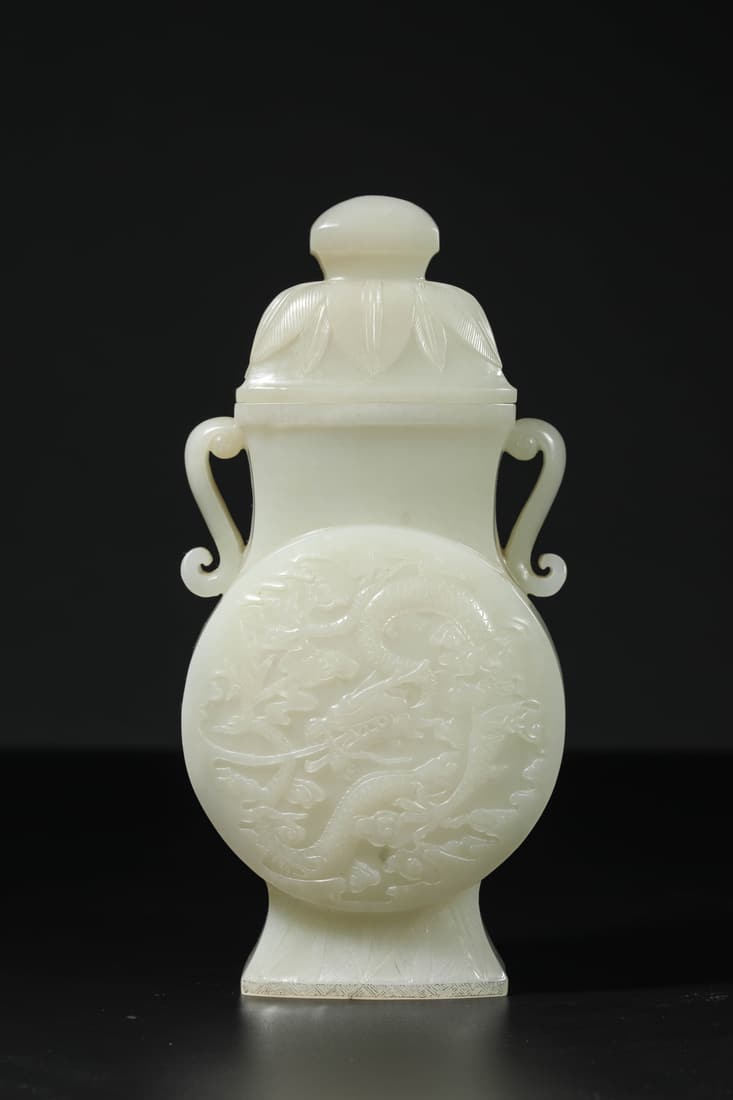 Carved Jade Dragon Vase With Cover Auction