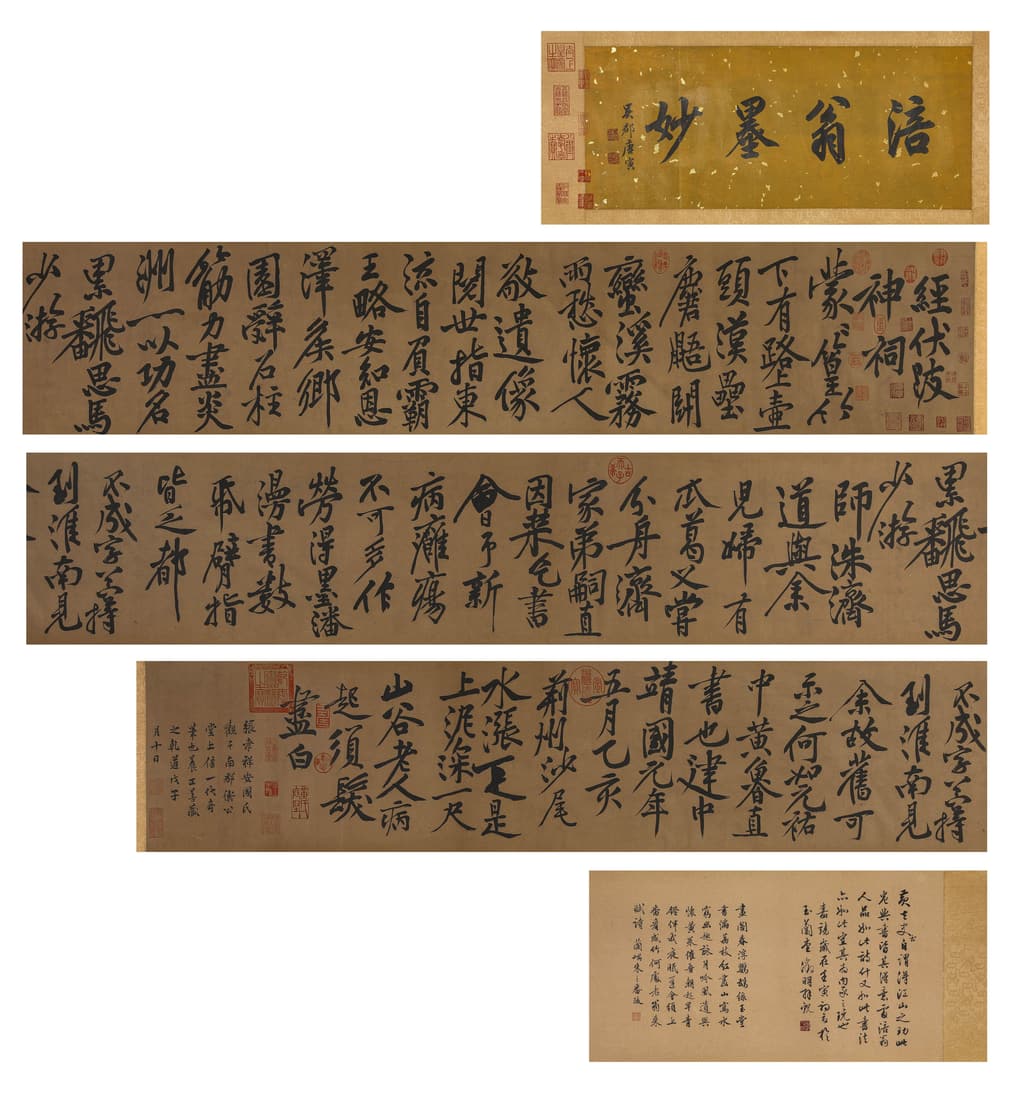 Huang Tingjian, Chinese Calligraphy Hand Scroll Auction