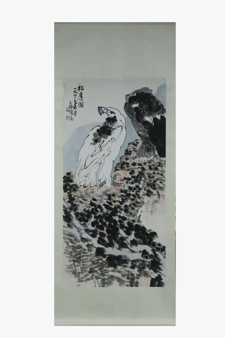 A Hanging Scroll Depicting Double Eagles (1 of 8)